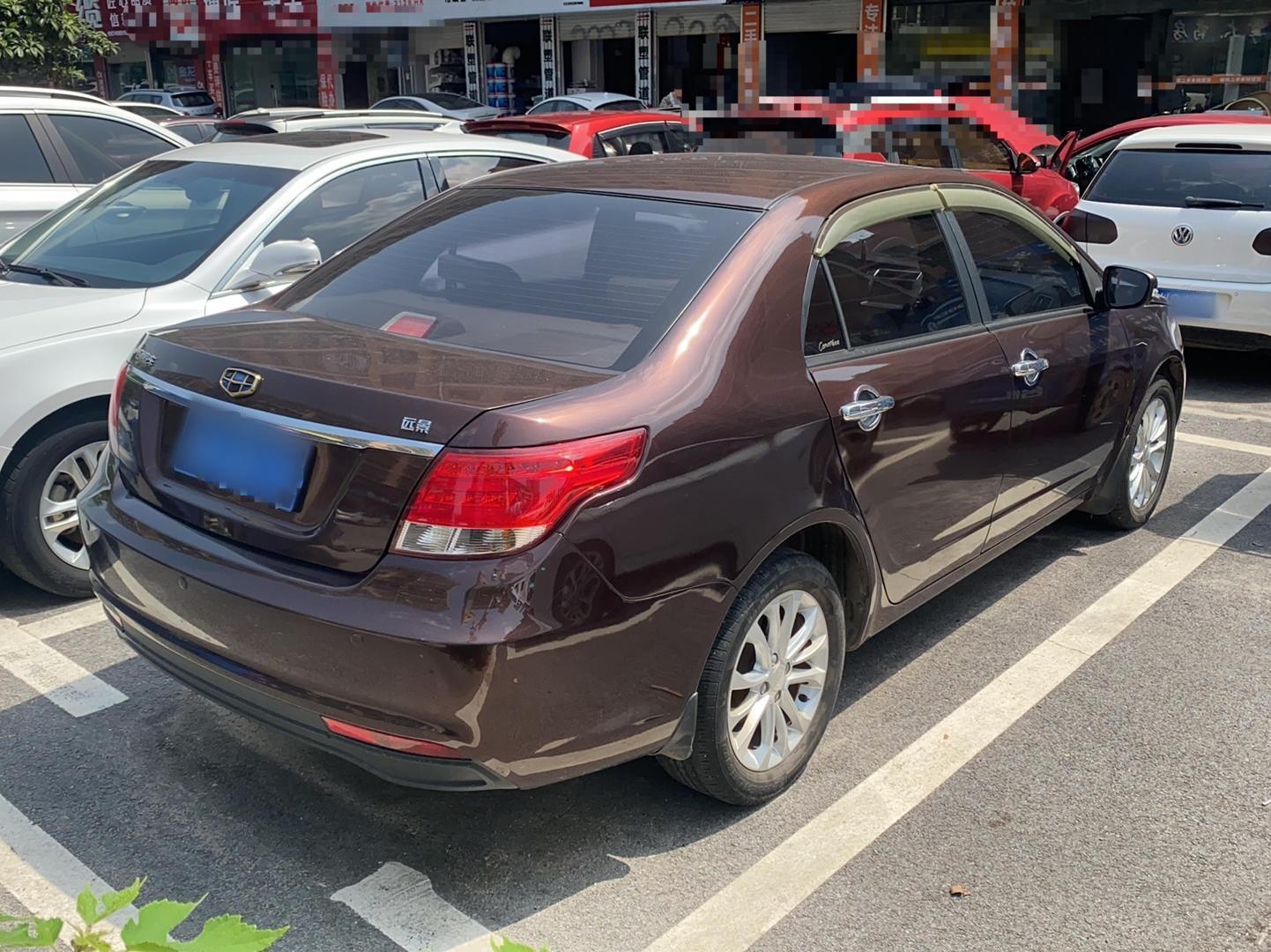 吉利汽车 远景 2015款 1.5L 手动幸福型