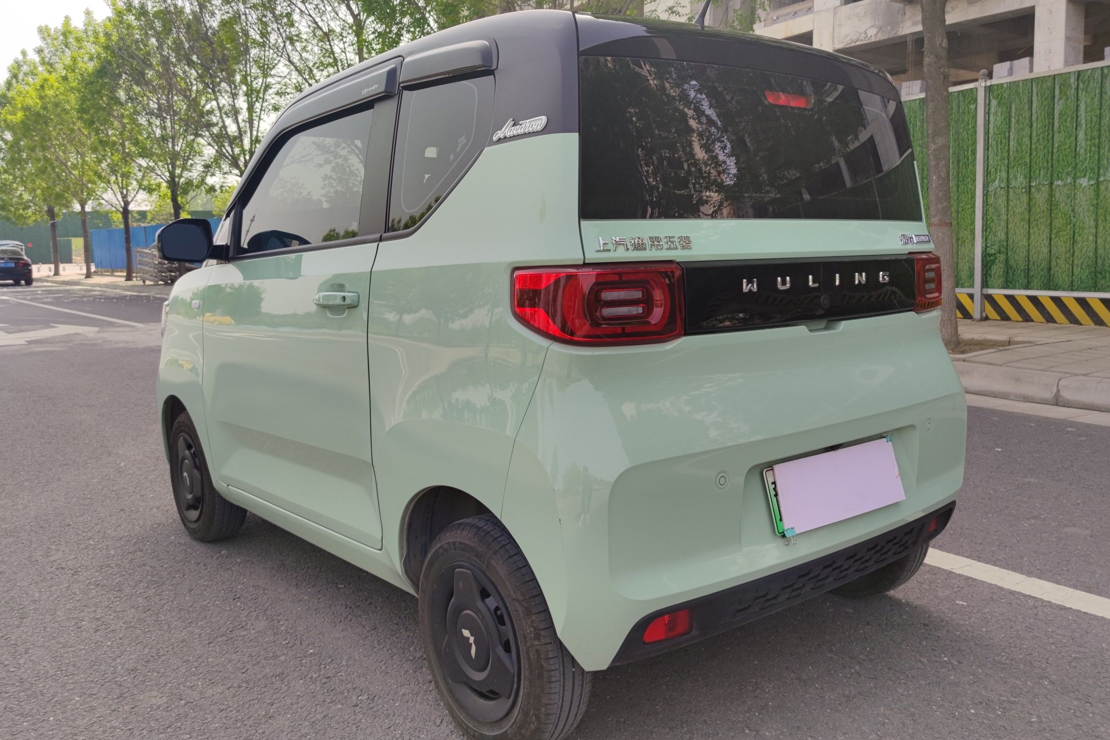 五菱汽车 宏光MINI EV 2022款 马卡龙臻享款 磷酸铁锂