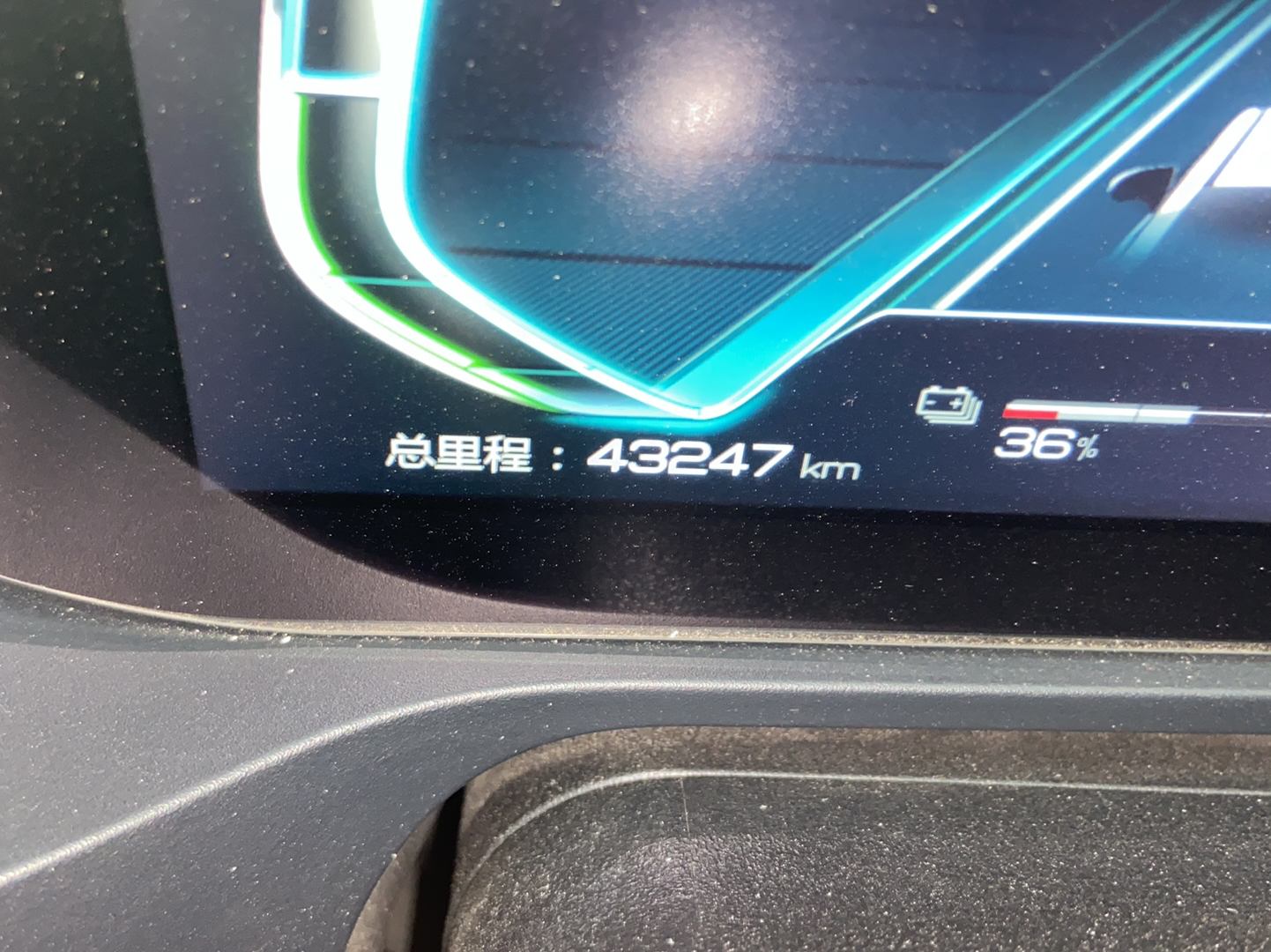 比亚迪 秦Pro新能源 2018款 EV500 智联领享型