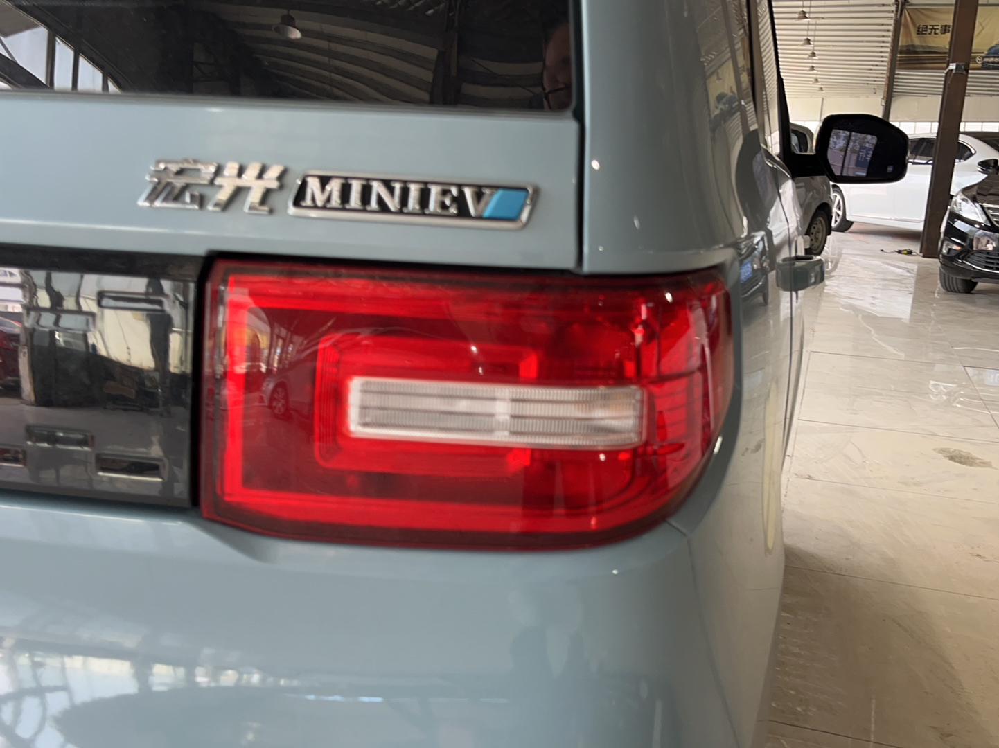 五菱汽车 宏光MINI EV 2020款 悦享款 磷酸铁锂