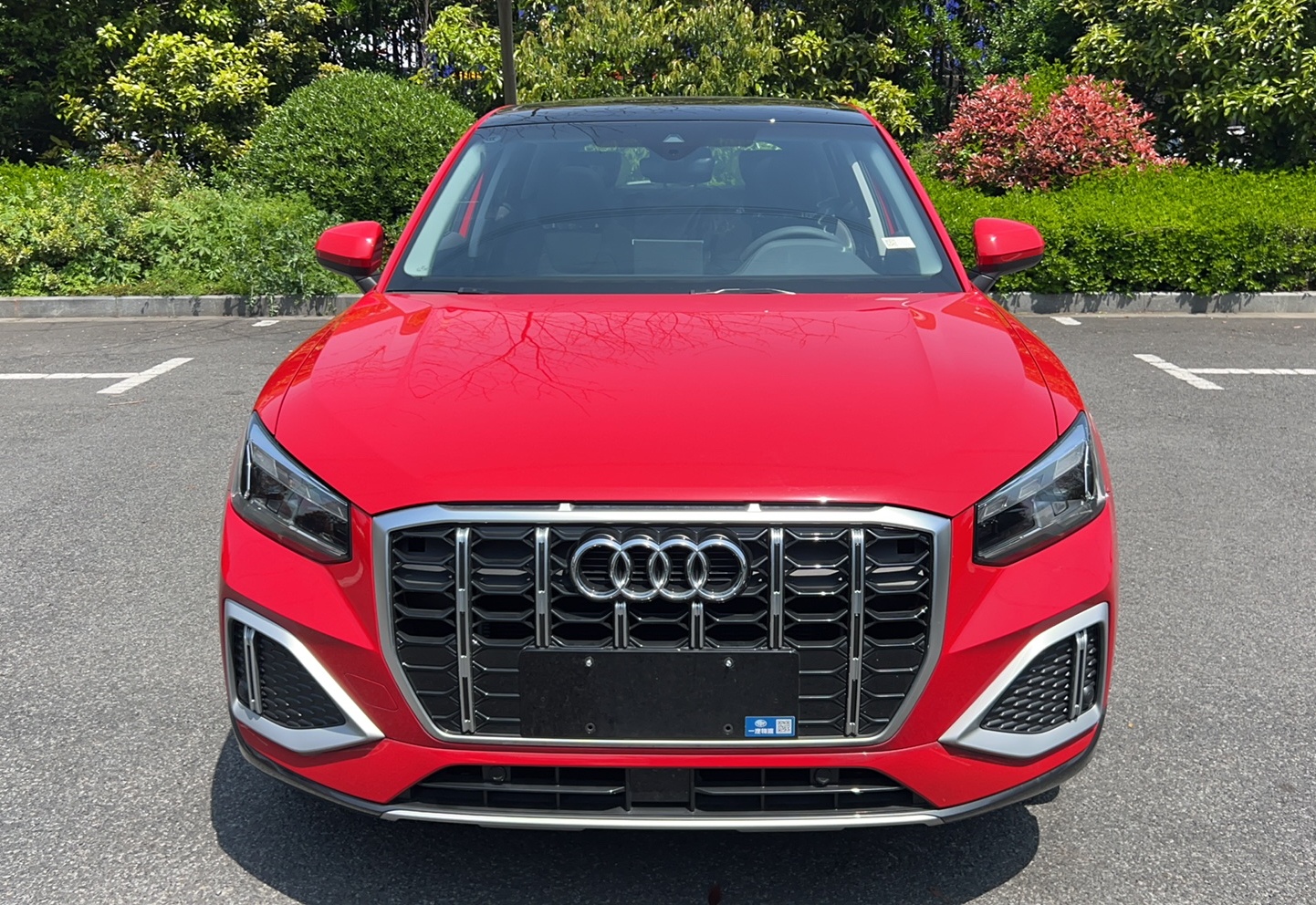 奥迪Q2L 2022款 35 TFSI 进取致雅型