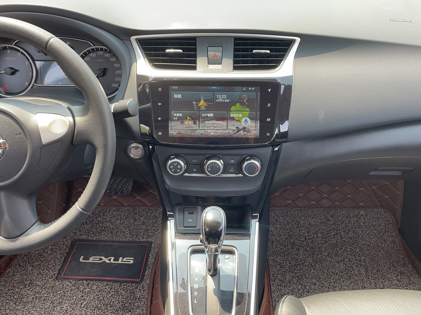 日产 轩逸 2019款 1.6XV CVT智联尊享版 国VI