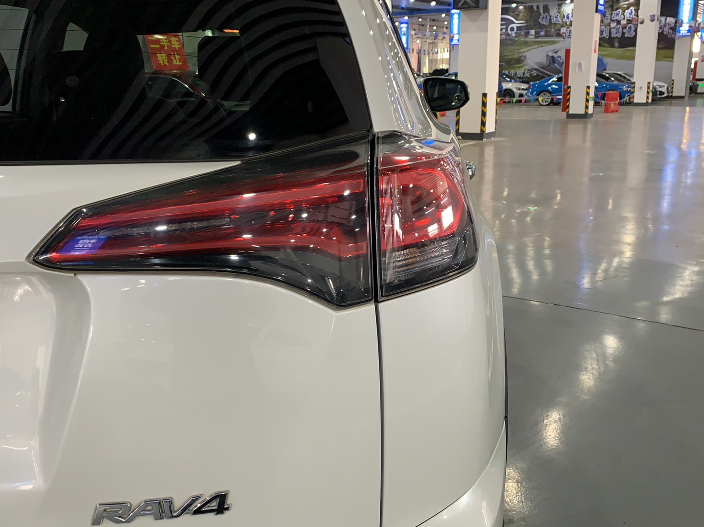 丰田 RAV4 2018款 2.0L CVT两驱风尚X版