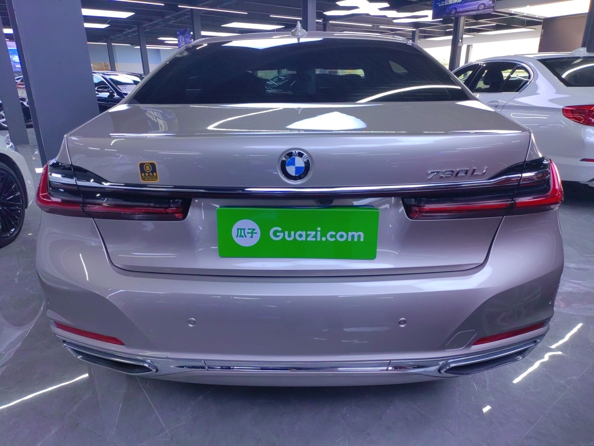 宝马7系 2019款 730Li 豪华套装(进口)