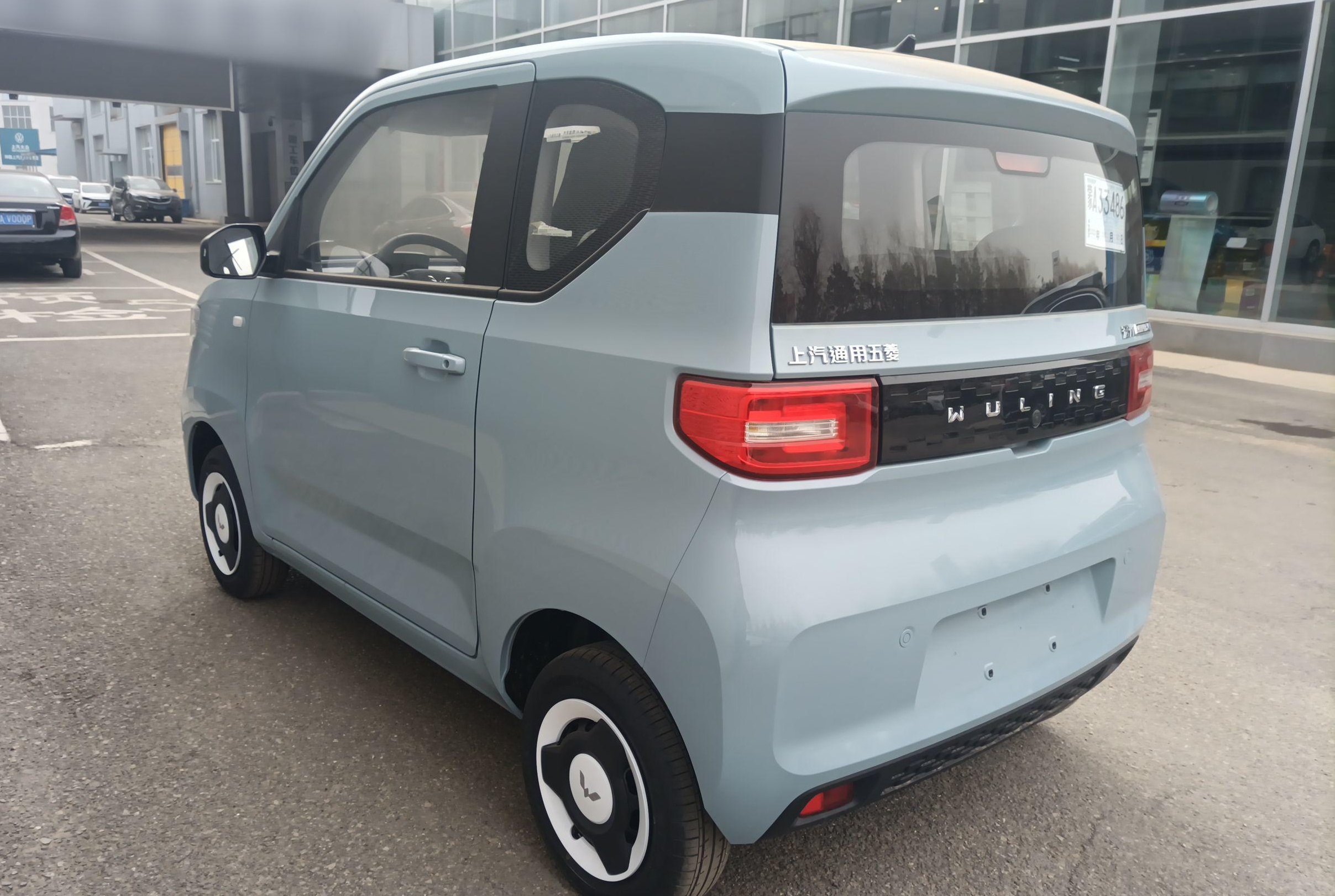 五菱汽车 宏光MINI EV 2022款 轻松款 三元锂