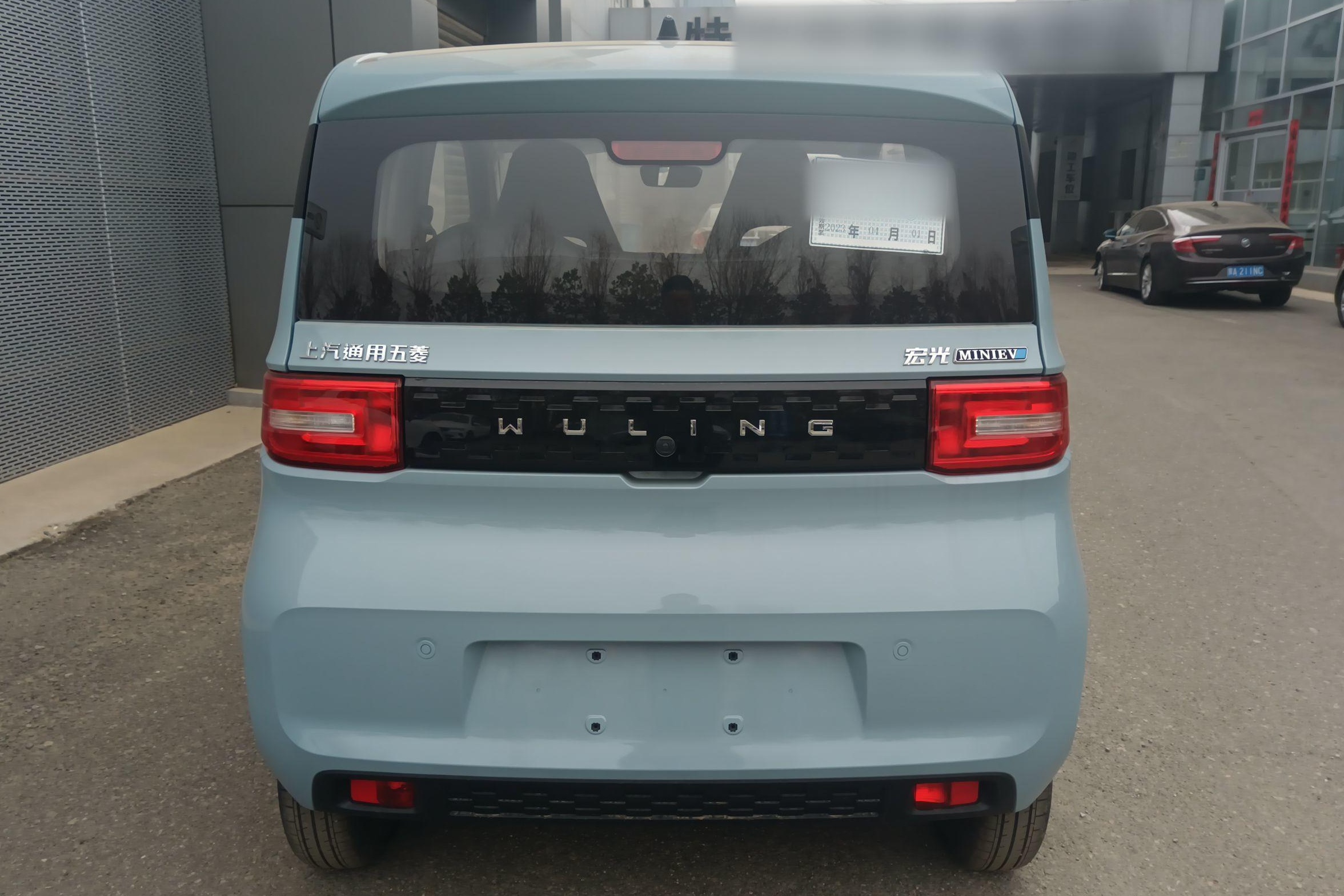 五菱汽车 宏光MINI EV 2022款 轻松款 三元锂