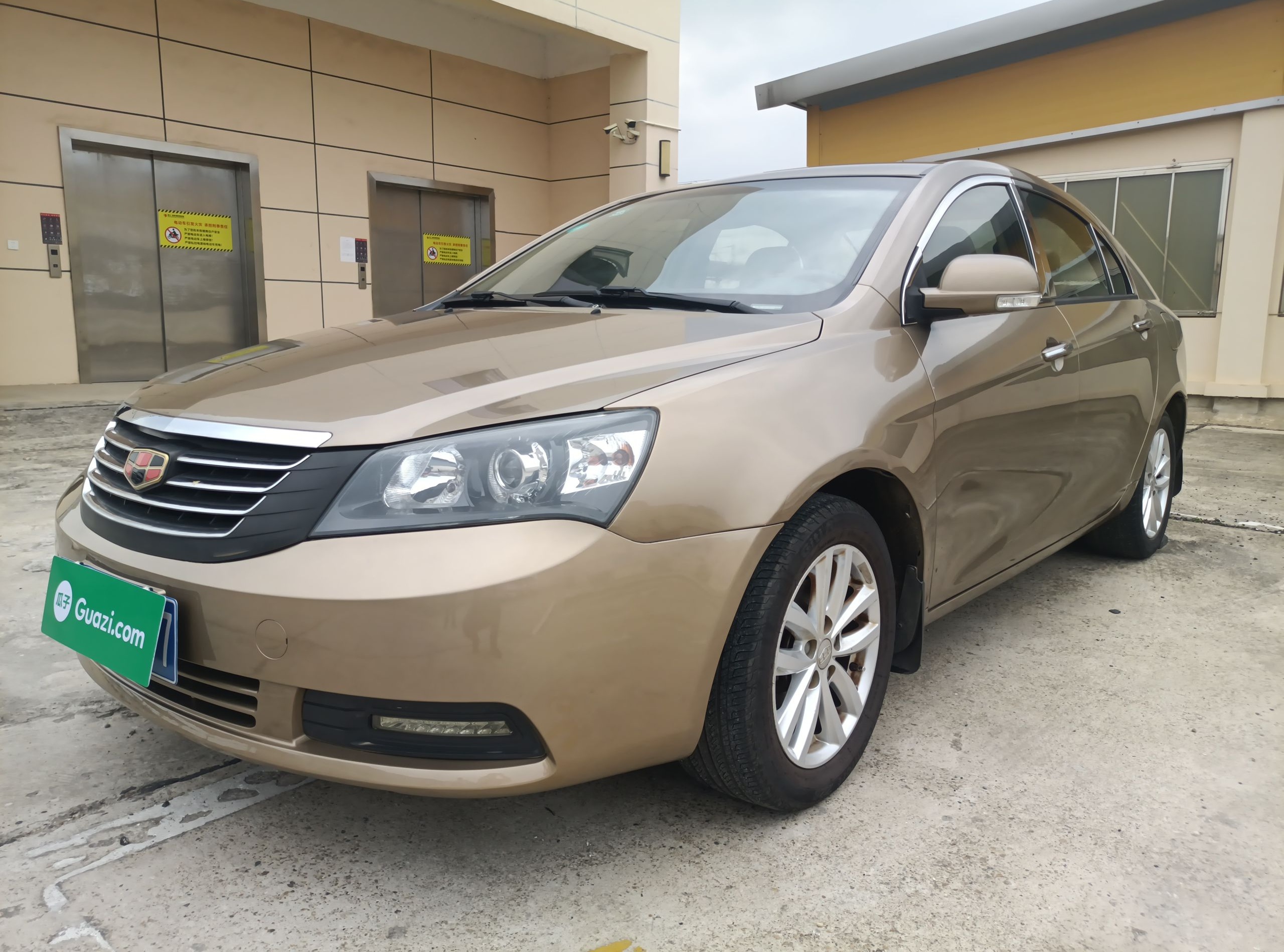 吉利汽车 经典帝豪 2013款 三厢 1.5L 手动精英型