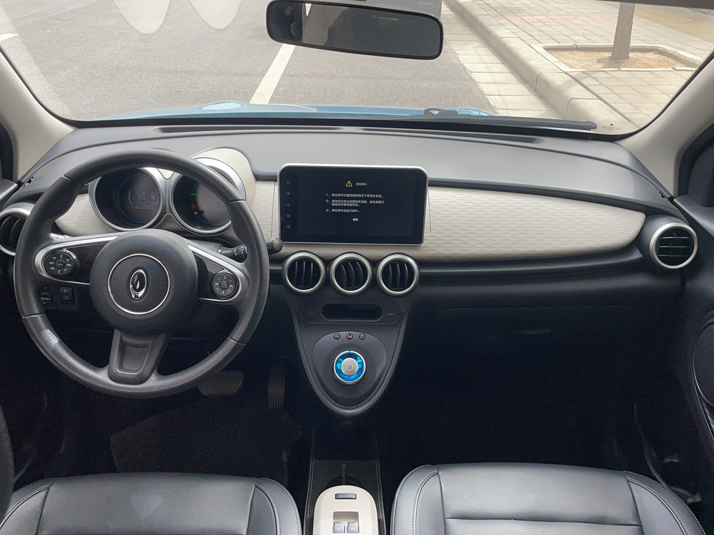 欧拉黑猫 2019款 351km 亲子版