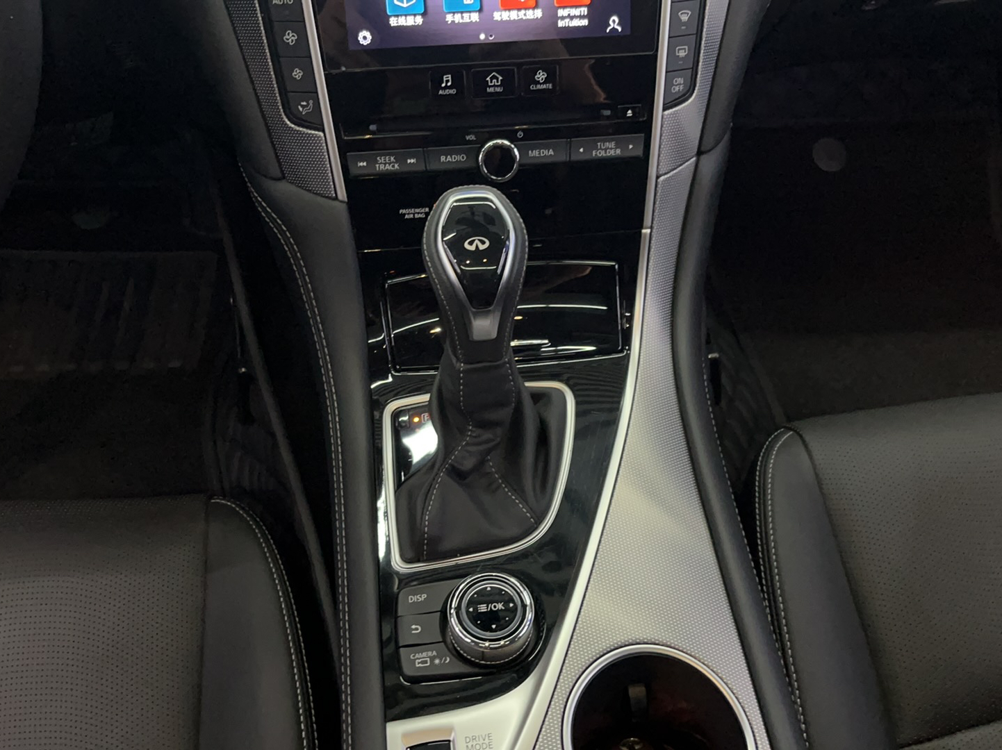 英菲尼迪Q50L 2021款 2.0T 进享版