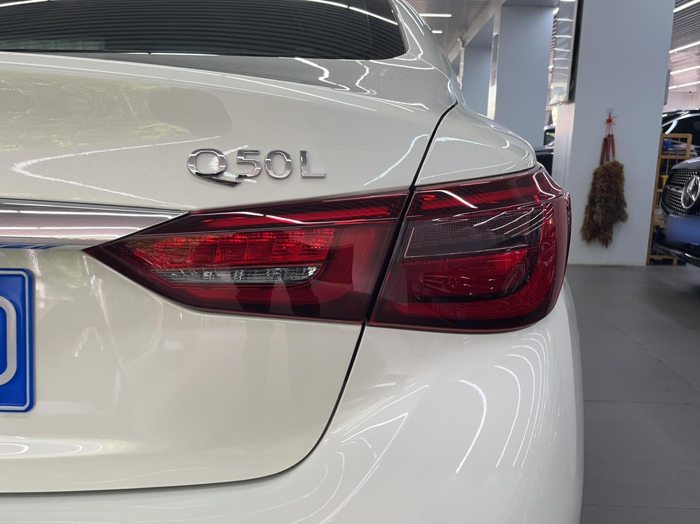 英菲尼迪Q50L 2021款 2.0T 进享版