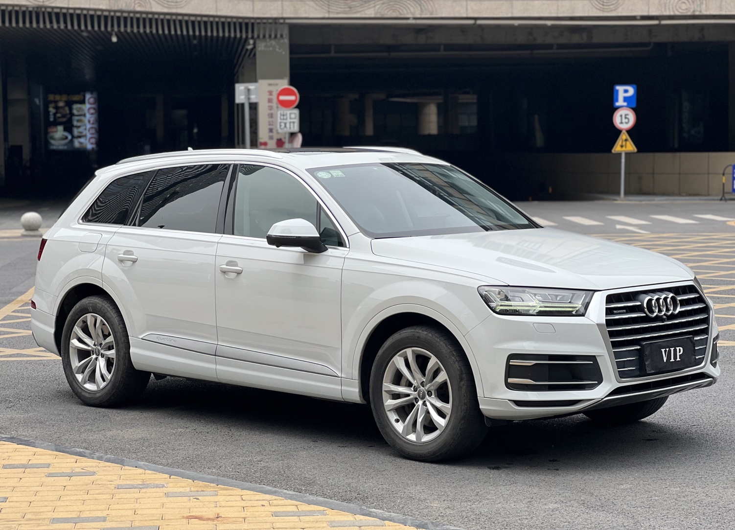 奥迪Q7 2018款 40 TFSI 舒适型(进口)