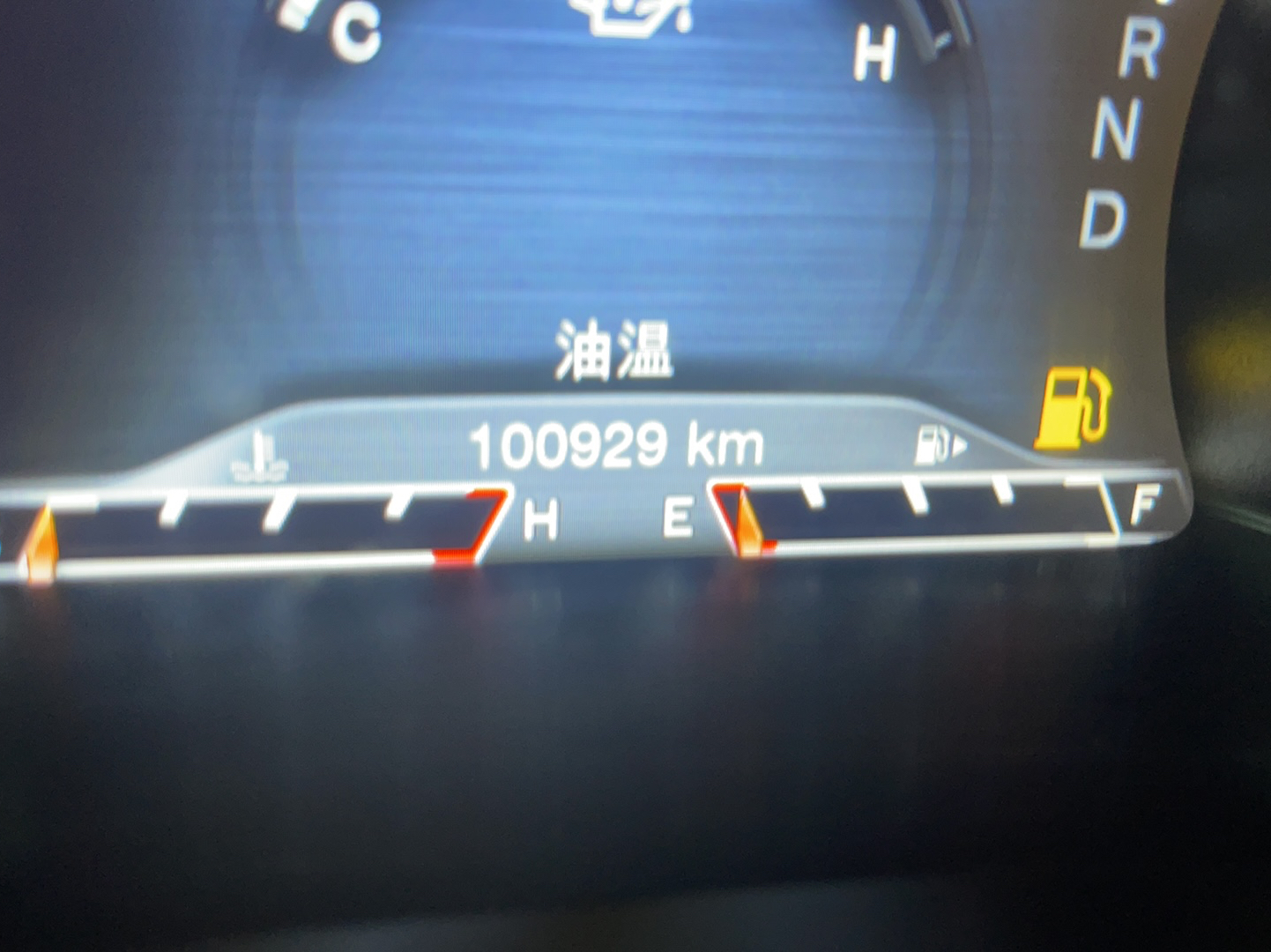 Jeep 自由光 2017款 2.0L 优越版