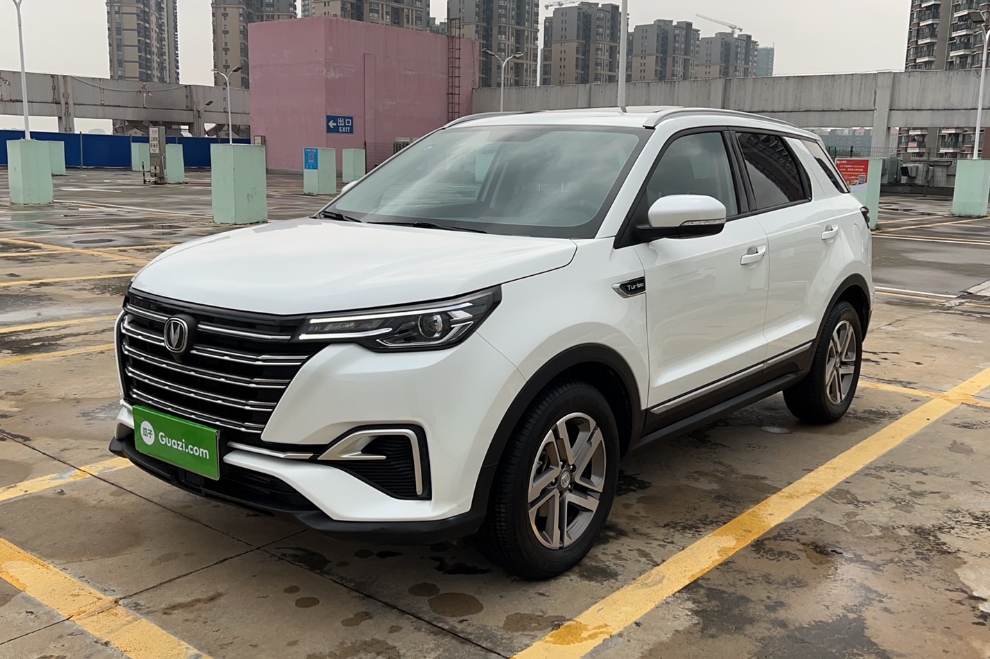 长安CS55 PLUS 2020款 1.5T 自动炫色型