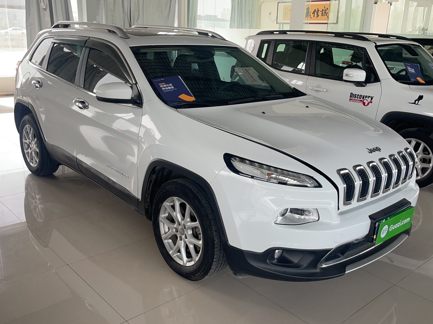 Jeep 自由光 2017款 2.0L 优越版