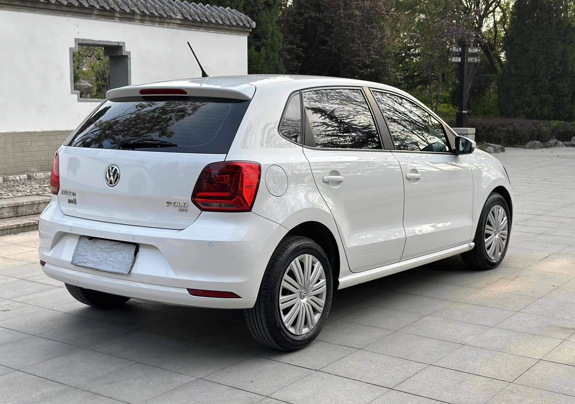 大众POLO 2018款 1.5L 自动安享型