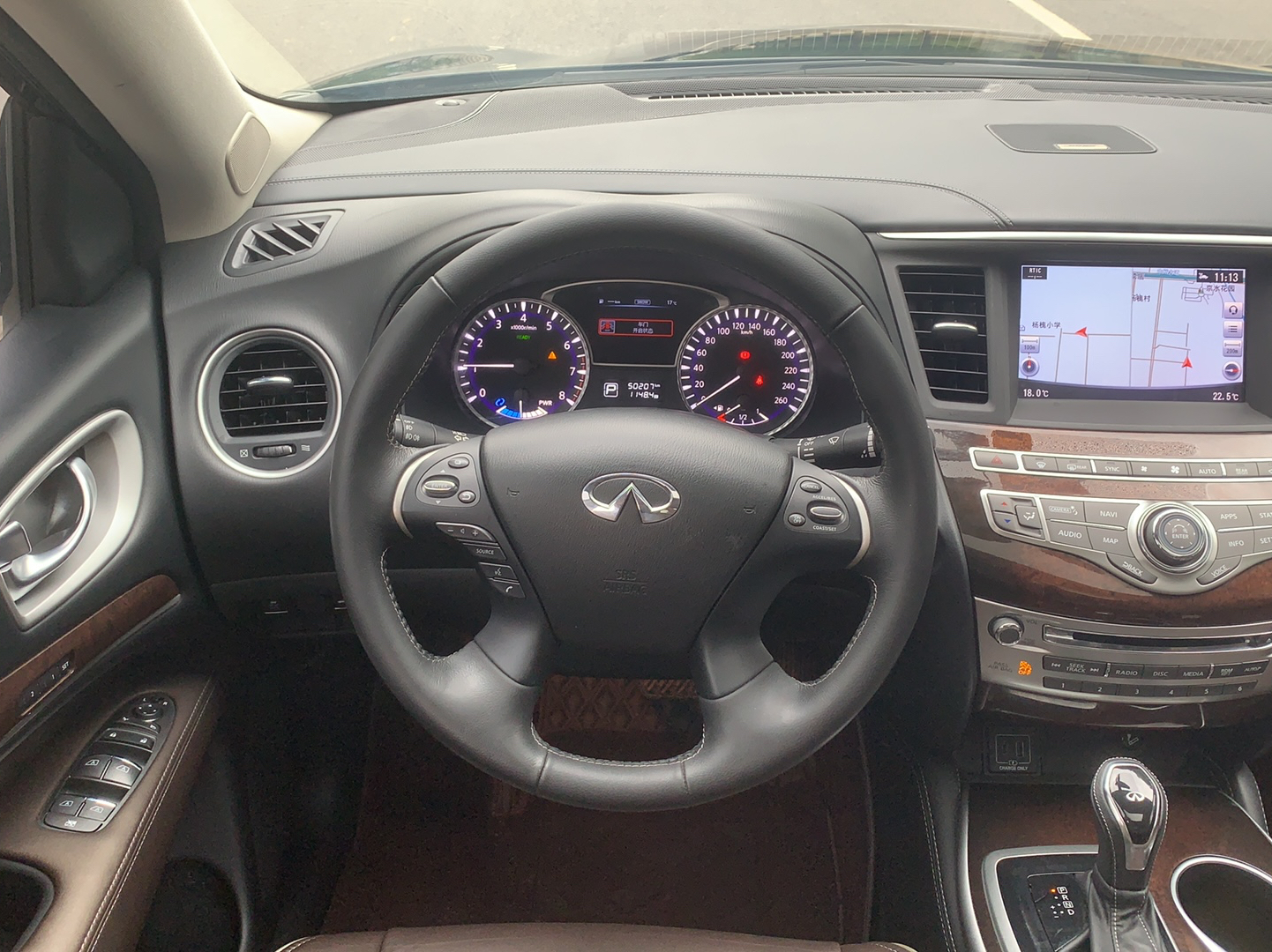 英菲尼迪QX60 2020款 2.5 S/C Hybrid 两驱卓越版 国VI(进口)