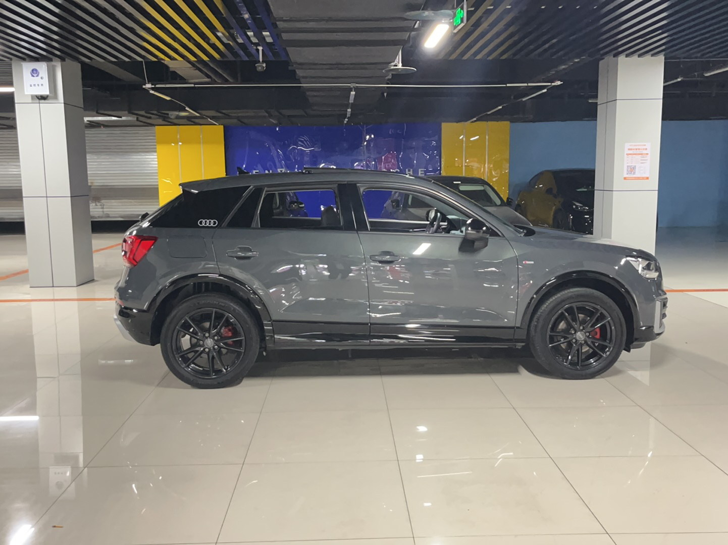 奥迪Q2L 2020款 35 TFSI 时尚动感型