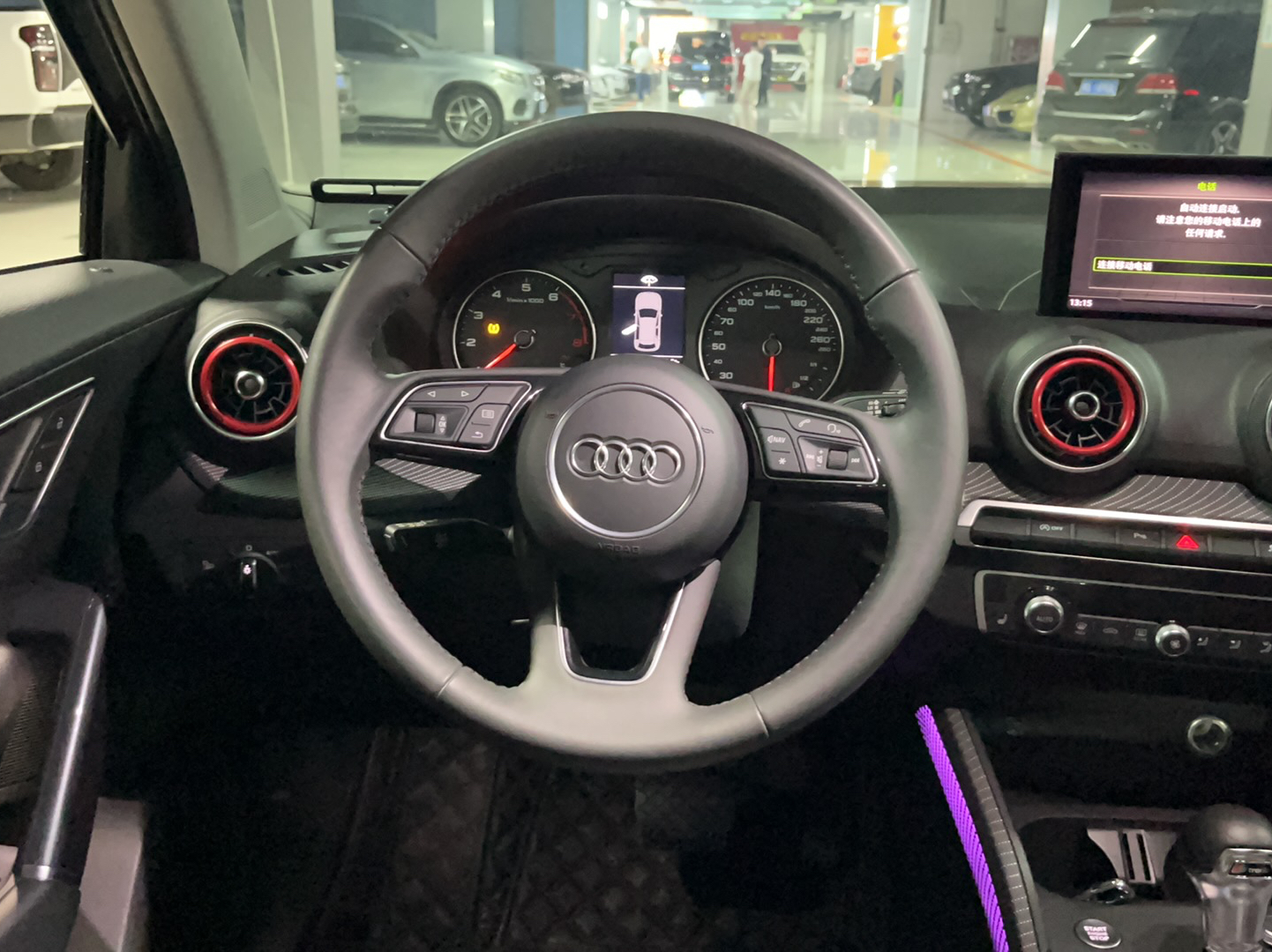 奥迪Q2L 2020款 35 TFSI 时尚动感型