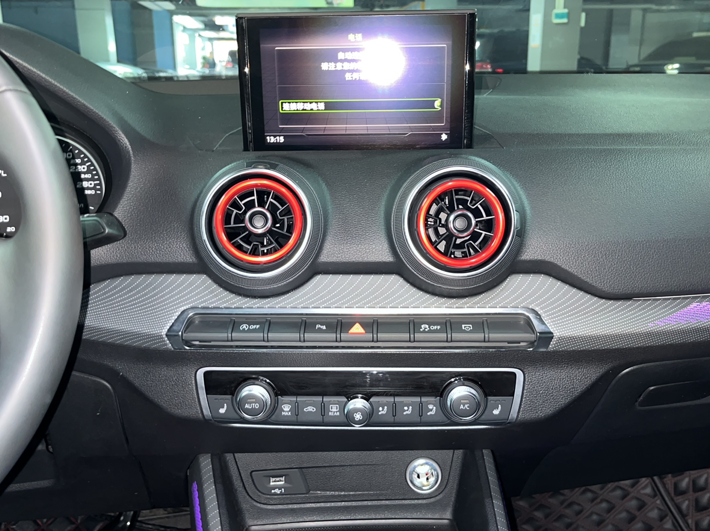 奥迪Q2L 2020款 35 TFSI 时尚动感型