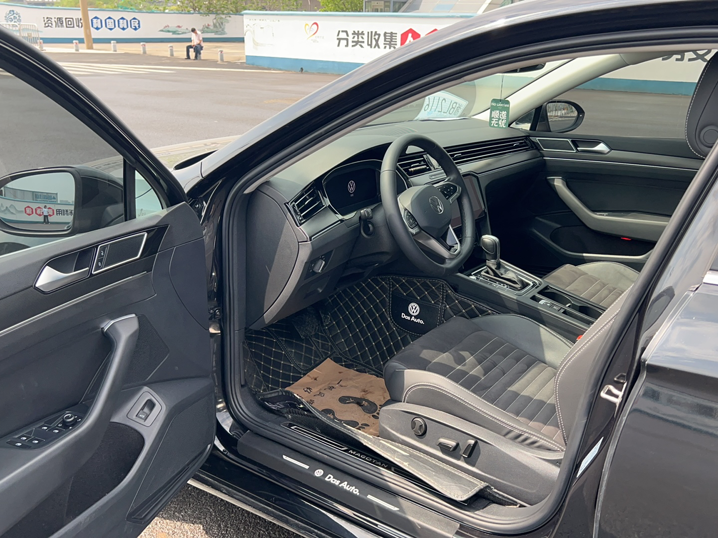 大众 迈腾 2020款 330TSI DSG 豪华型