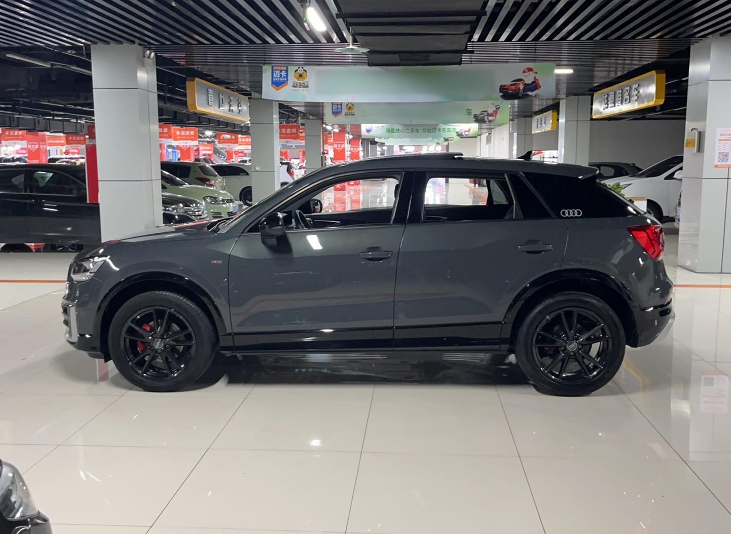 奥迪Q2L 2020款 35 TFSI 时尚动感型