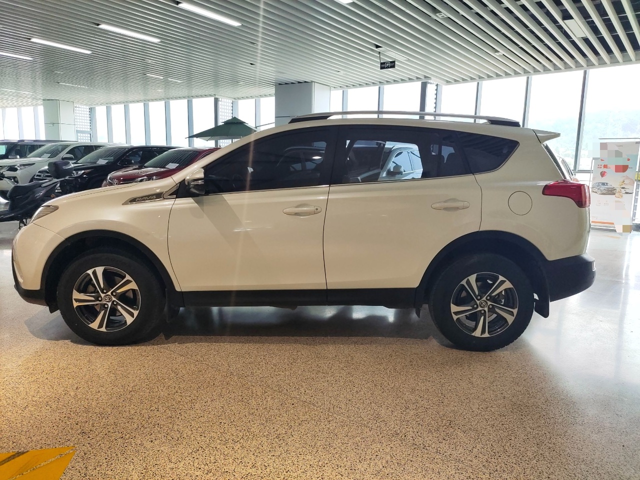 丰田 RAV4 2015款 2.0L CVT两驱风尚版