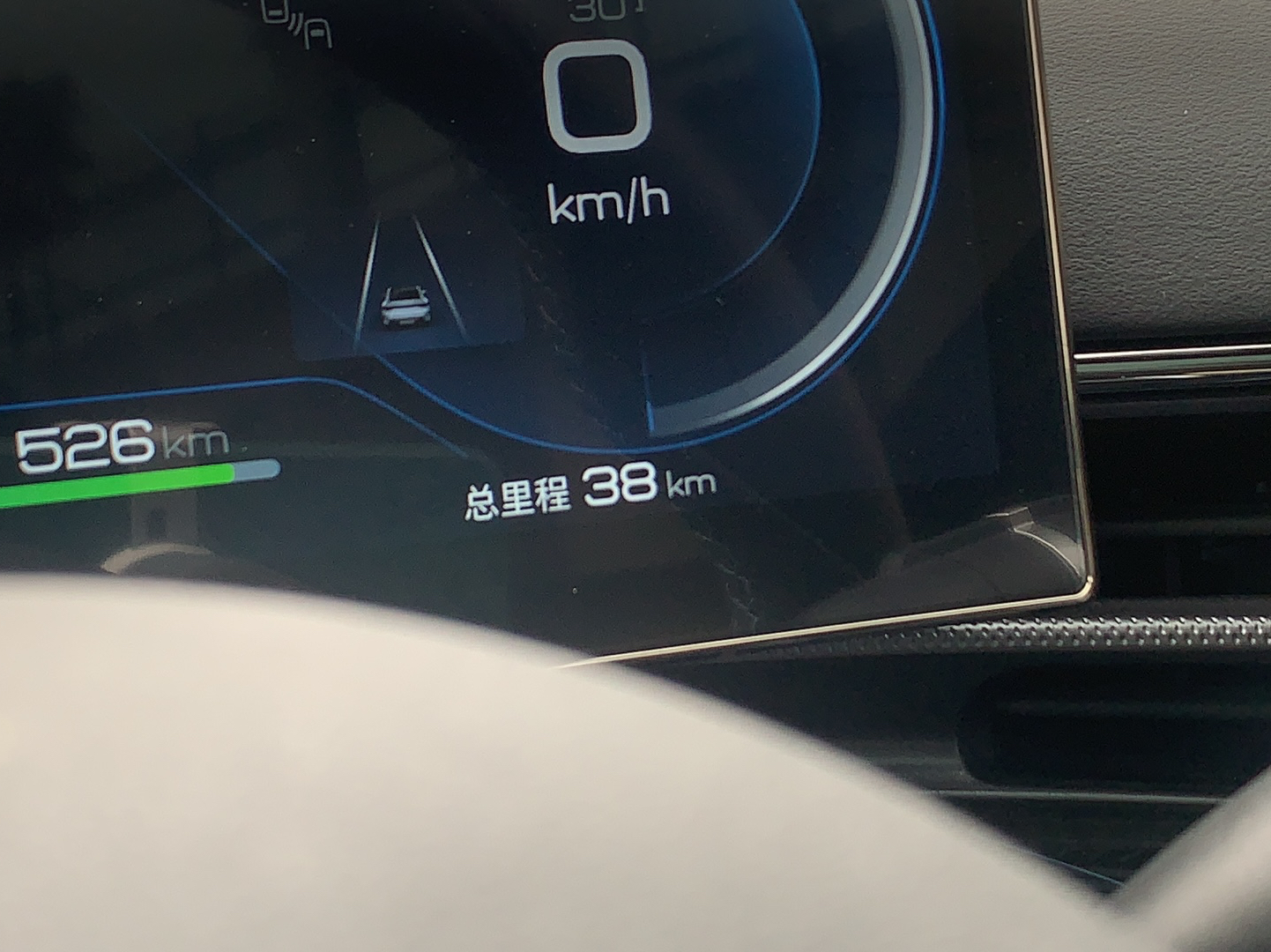 比亚迪 海豹 2022款 550km 标准续航后驱版尊贵型