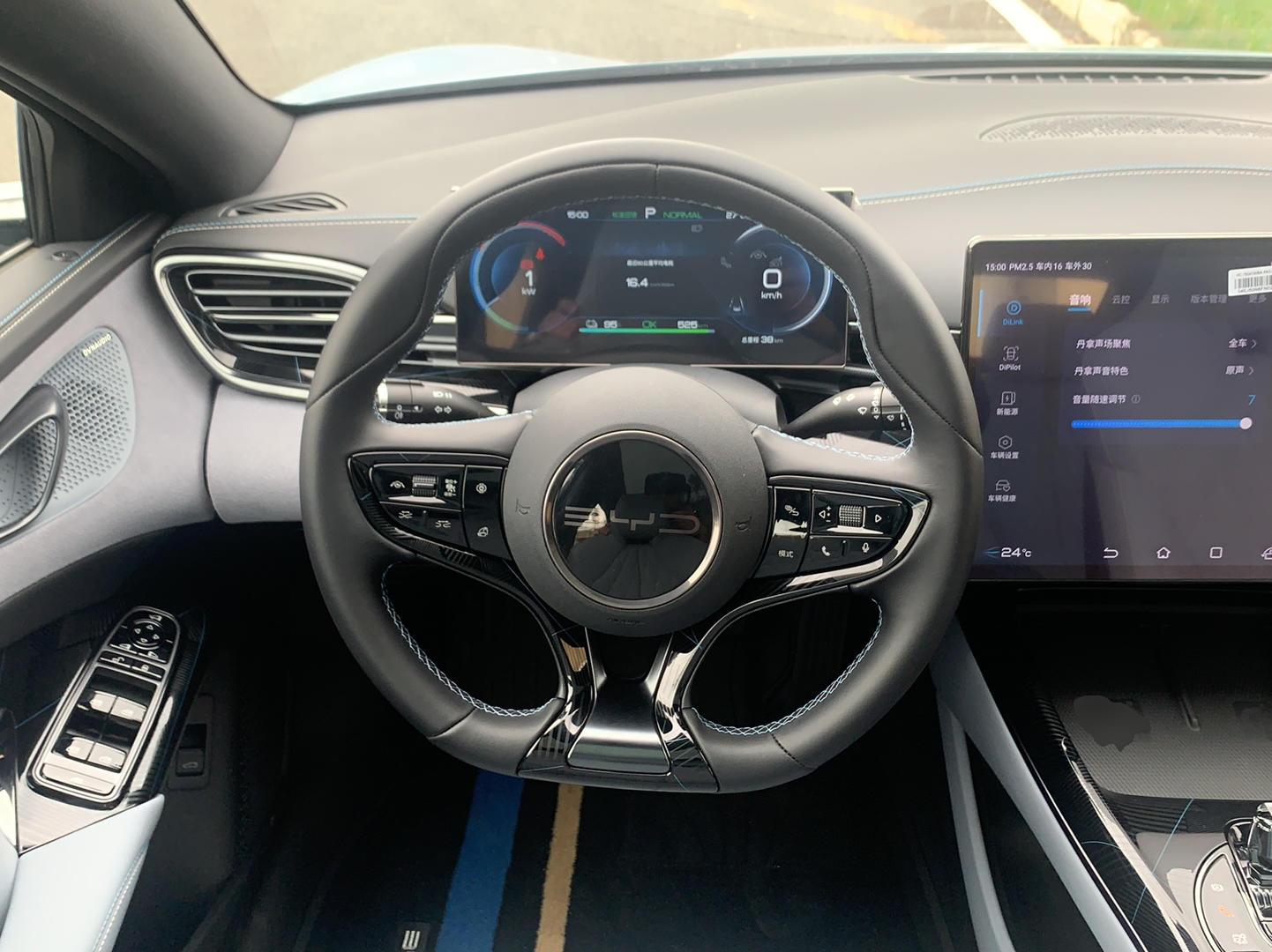 比亚迪 海豹 2022款 550km 标准续航后驱版尊贵型