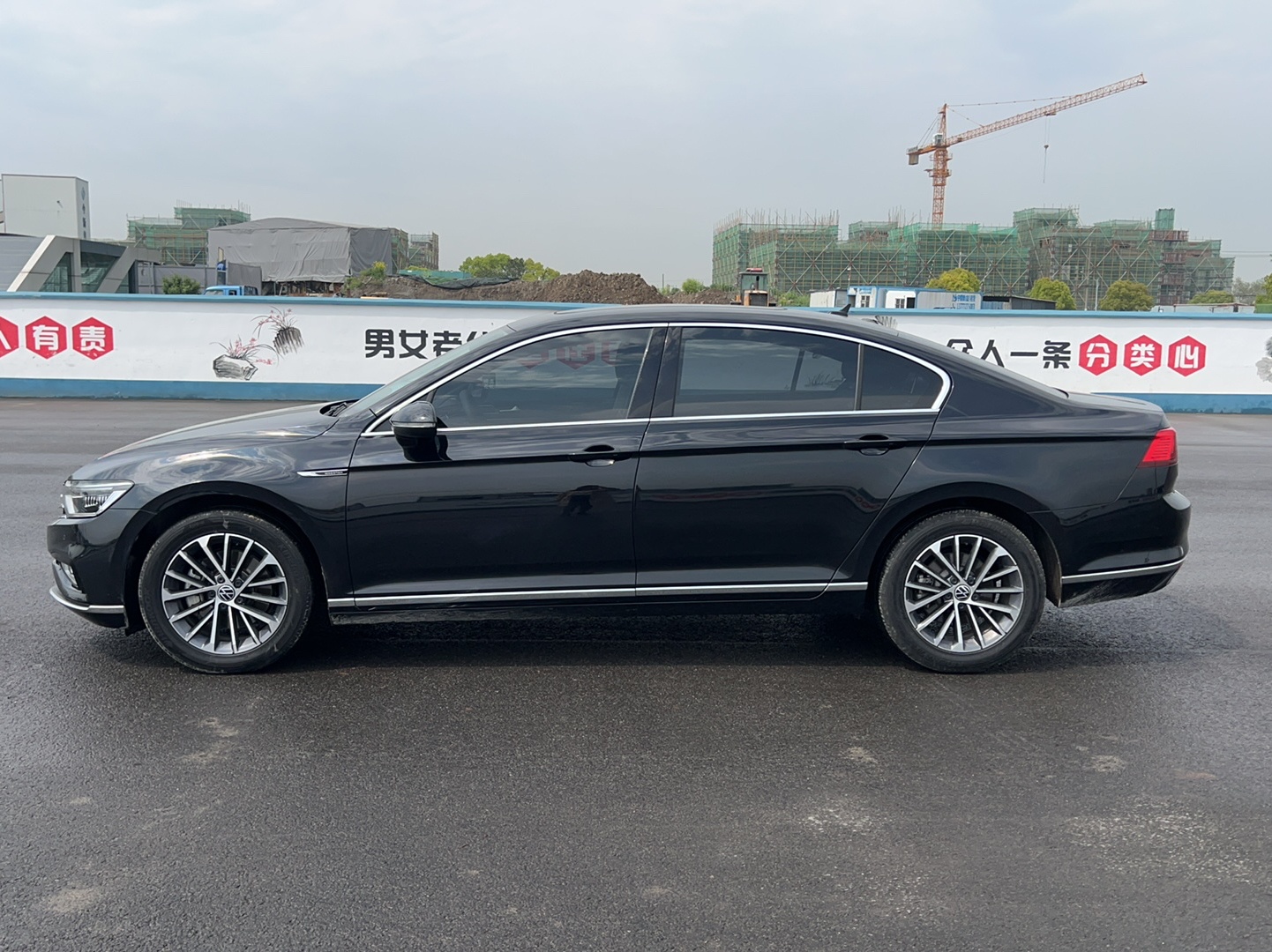 大众 迈腾 2020款 330TSI DSG 豪华型