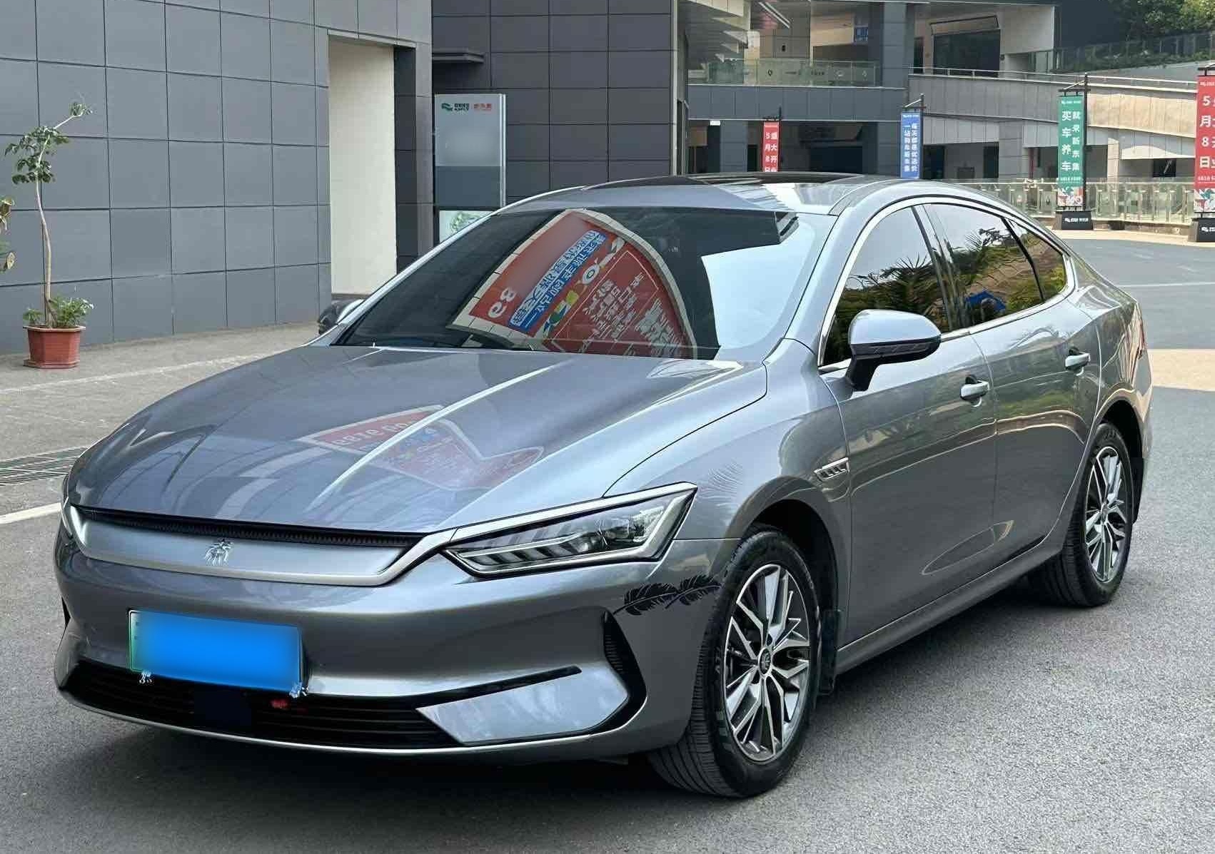 比亚迪 秦PLUS 2021款 EV 500KM 豪华型