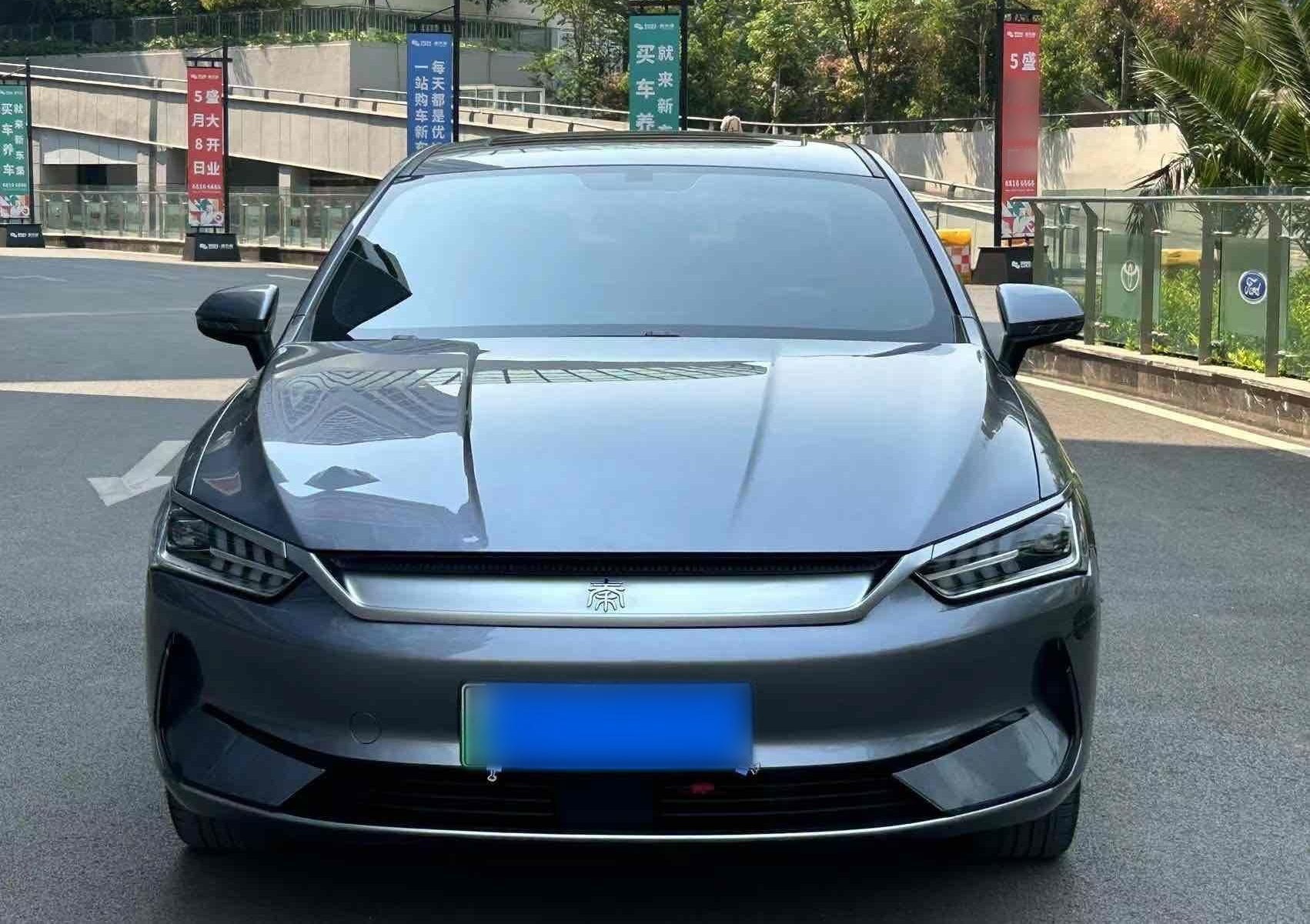 比亚迪 秦PLUS 2021款 EV 500KM 豪华型