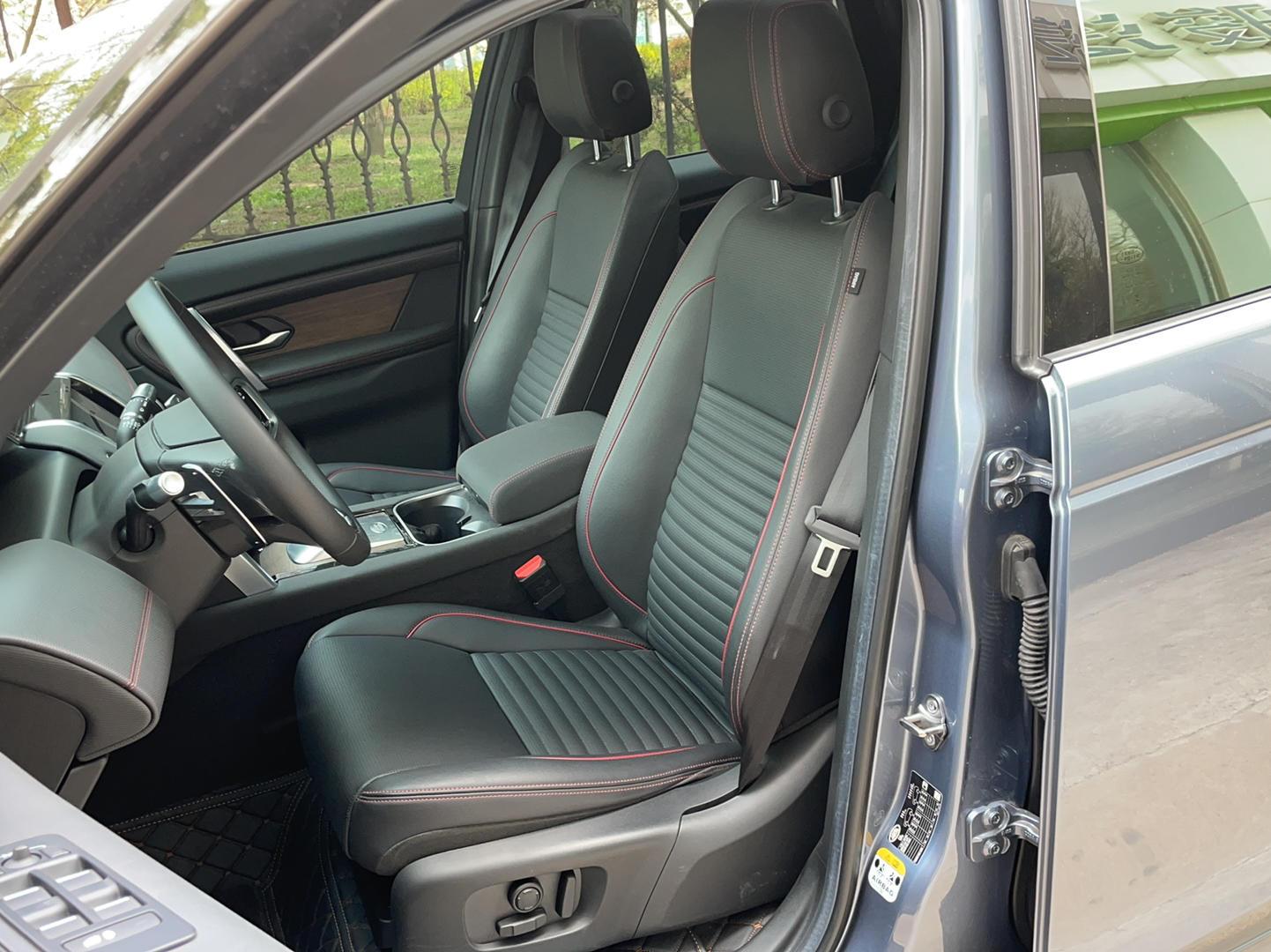 路虎 发现运动版 2022款 249PS R-Dynamic SE 性能科技版 5座