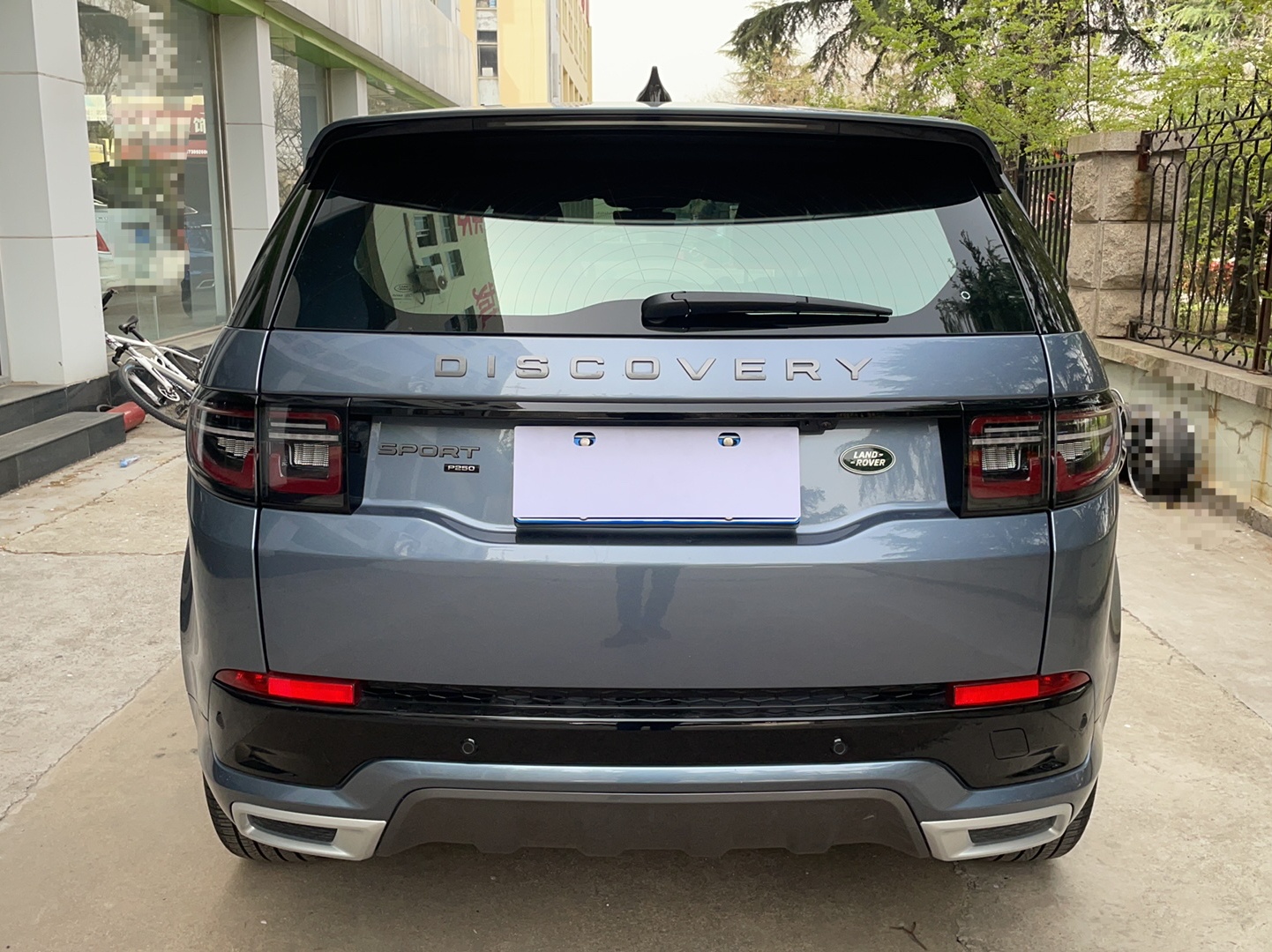 路虎 发现运动版 2022款 249PS R-Dynamic SE 性能科技版 5座