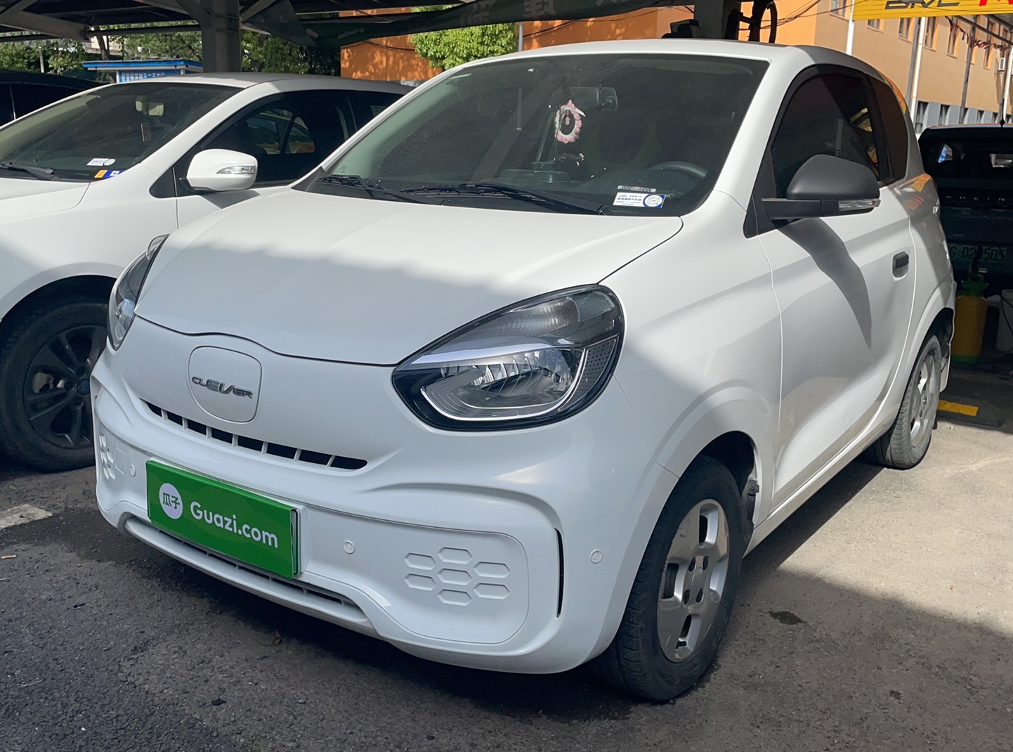 荣威 科莱威CLEVER 2021款 302km卓越版