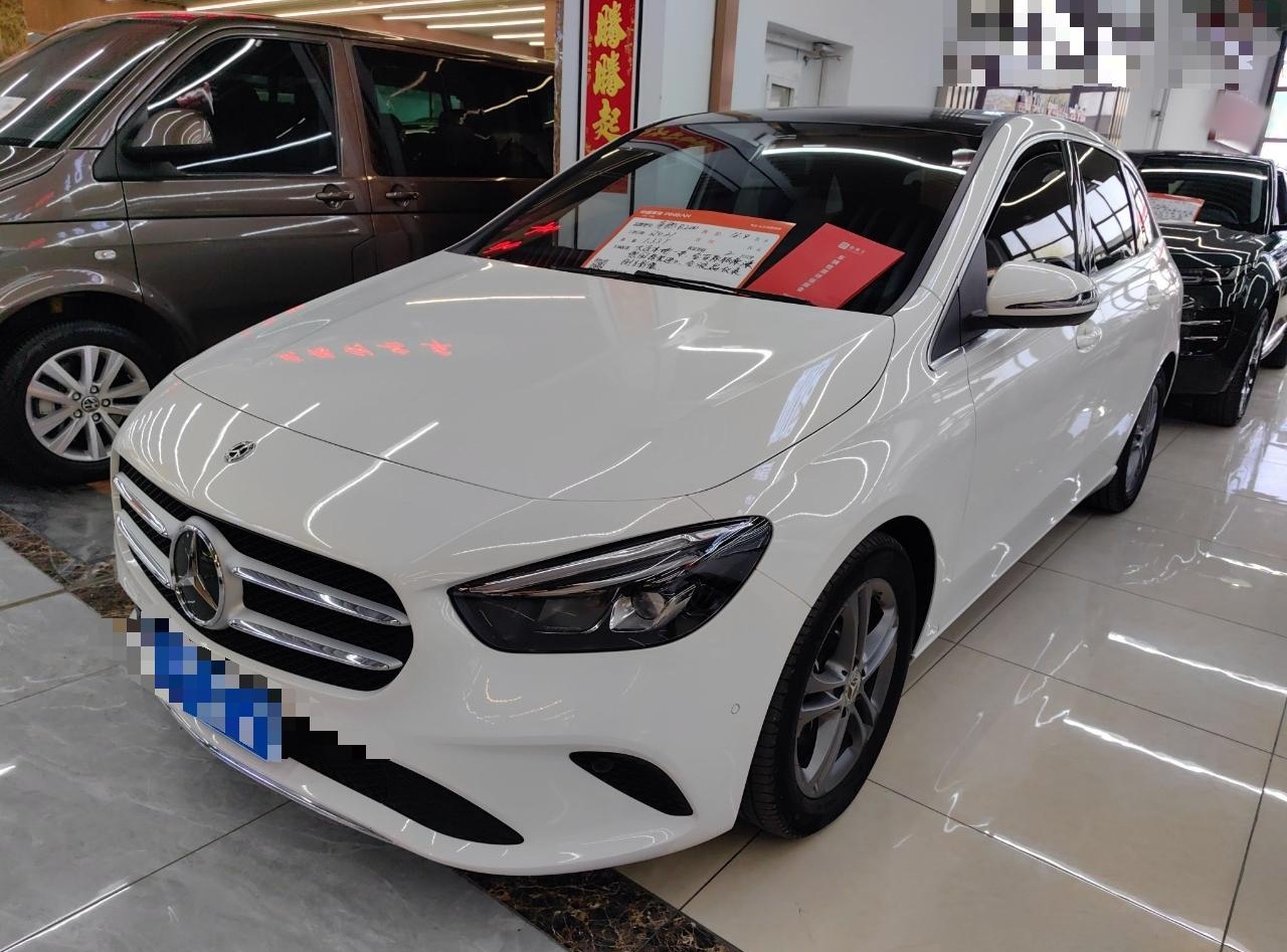奔驰B级 2020款 B 200 动感型