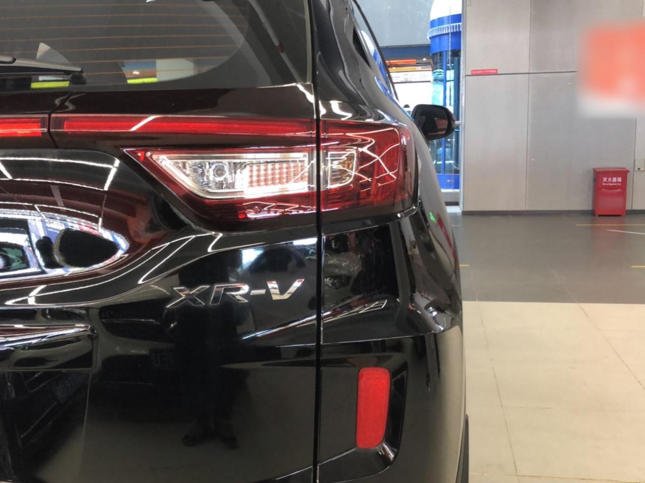 本田XR-V 2015款 1.5L LXi CVT经典版