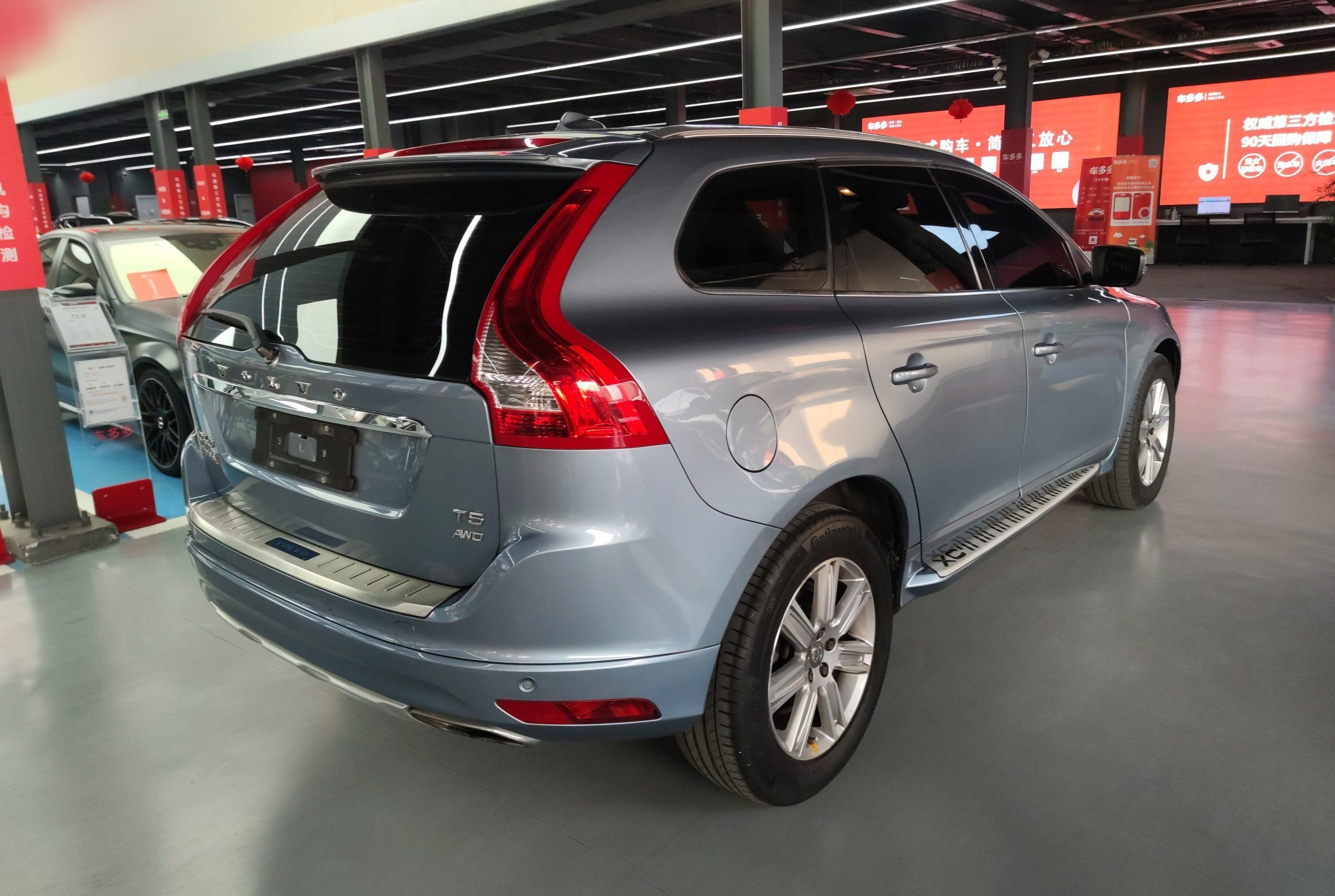 沃尔沃XC60 2017款 T5 AWD 智进升级版