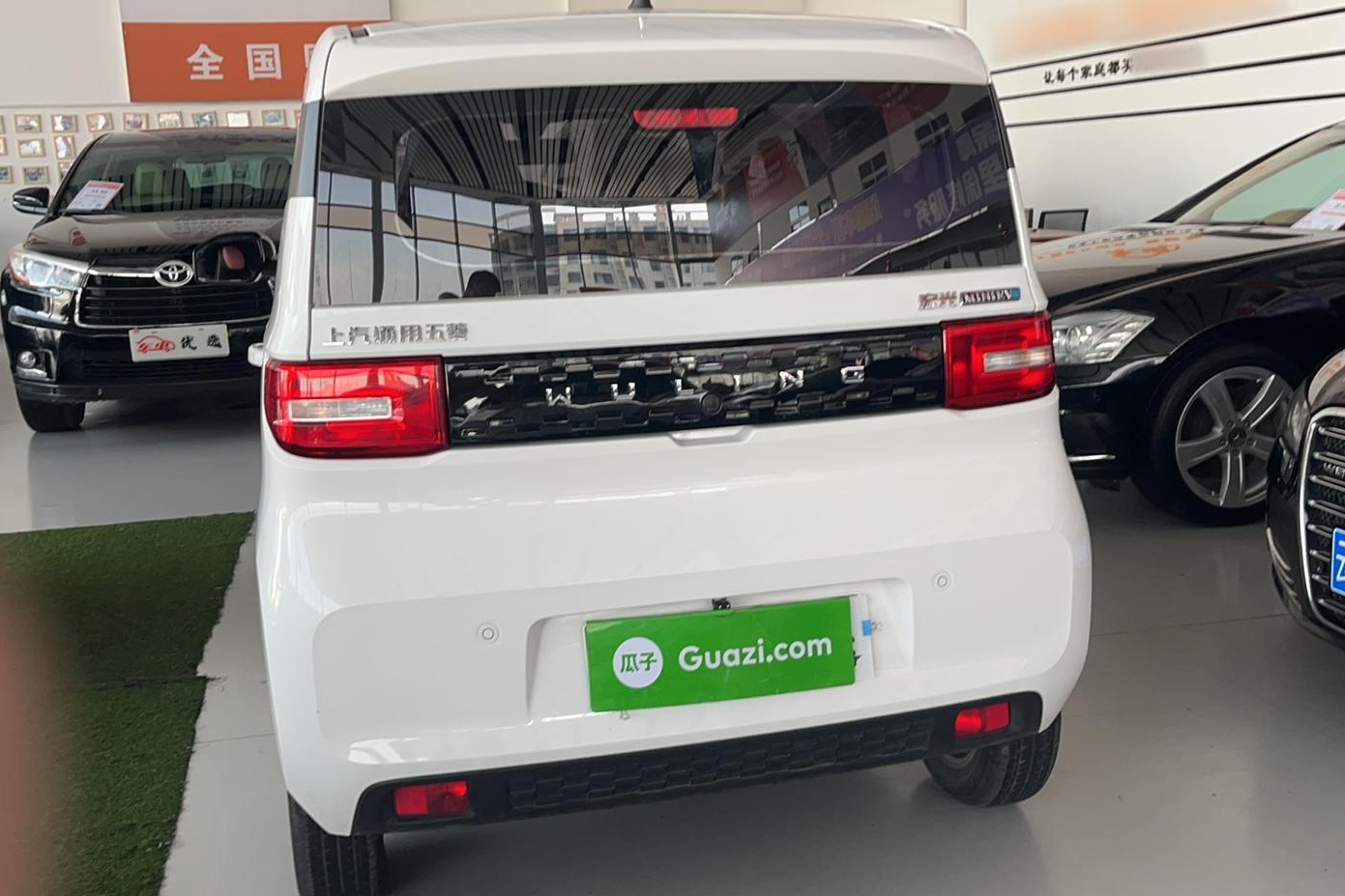 五菱汽车 宏光MINI EV 2020款 自在款 三元锂