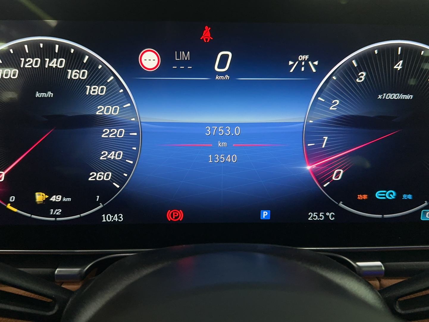 奔驰S级 2022款 S 400 L 商务型(进口)