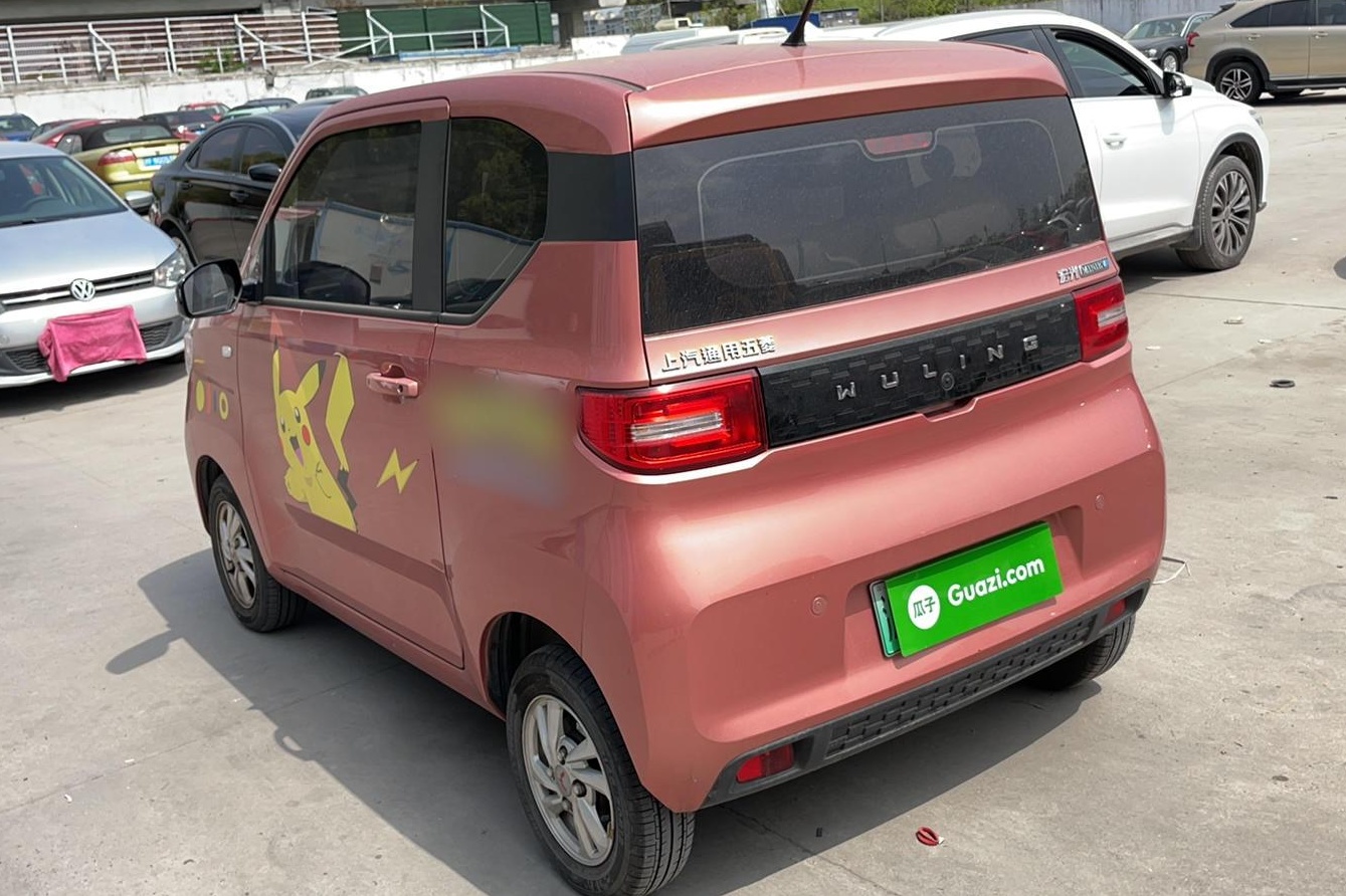 五菱汽车 宏光MINI EV 2020款 自在款 三元锂