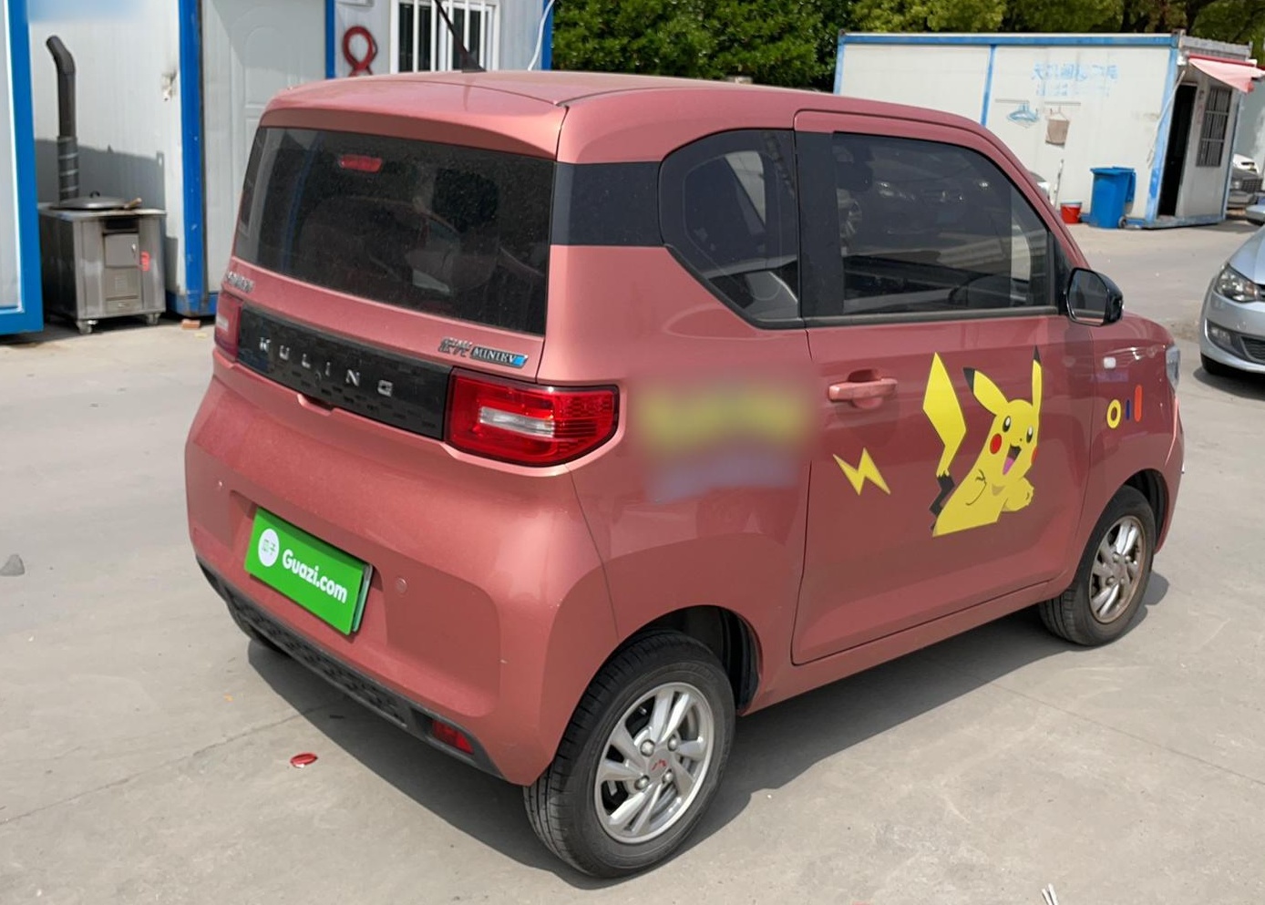 五菱汽车 宏光MINI EV 2020款 自在款 三元锂