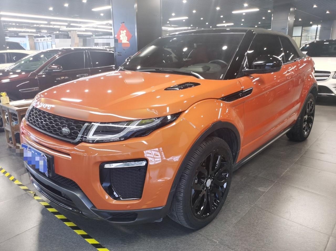 路虎 揽胜极光 2018款 240PS HSE DYNAMIC 敞篷版(进口)