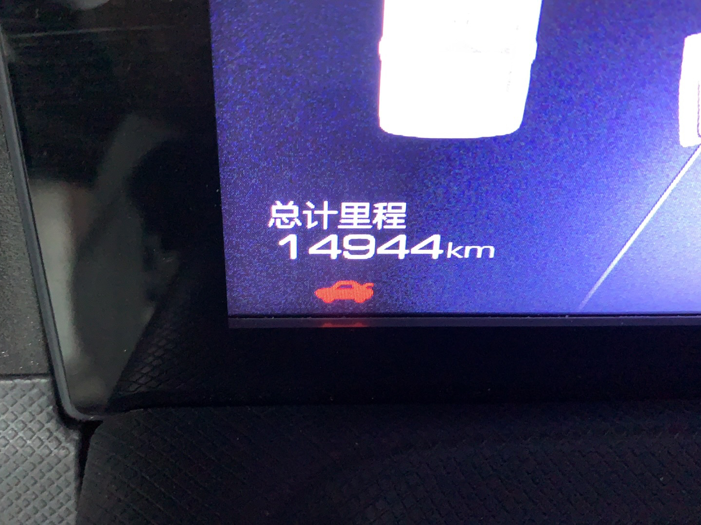 五菱汽车 宏光MINI EV 2022款 马卡龙臻享款 磷酸铁锂