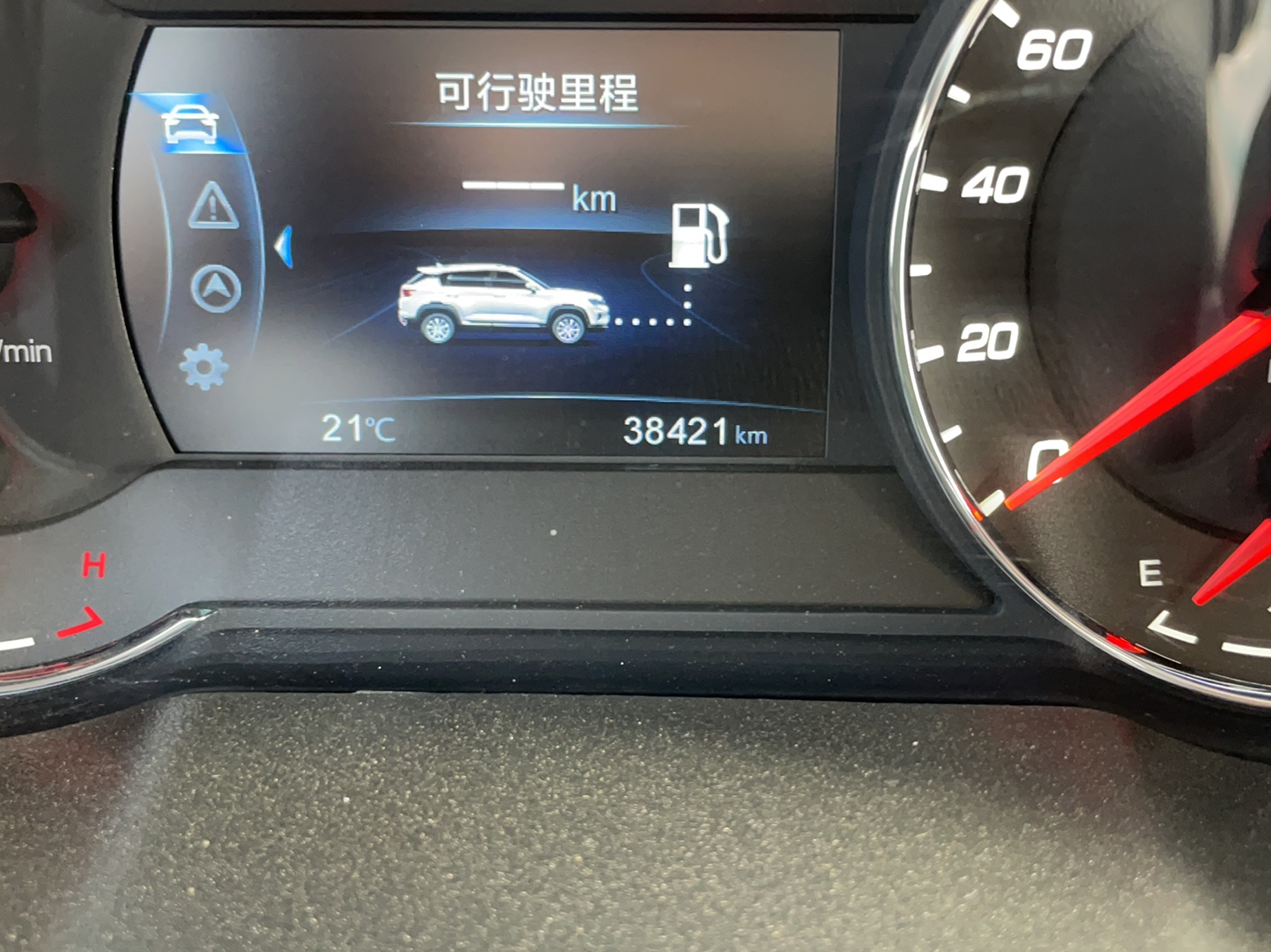 长安CS35 PLUS 2019款 1.6L 手动畅联版 国VI