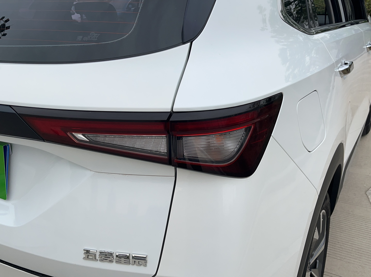 五菱汽车 五菱星辰 2021款 1.5T CVT星辉版