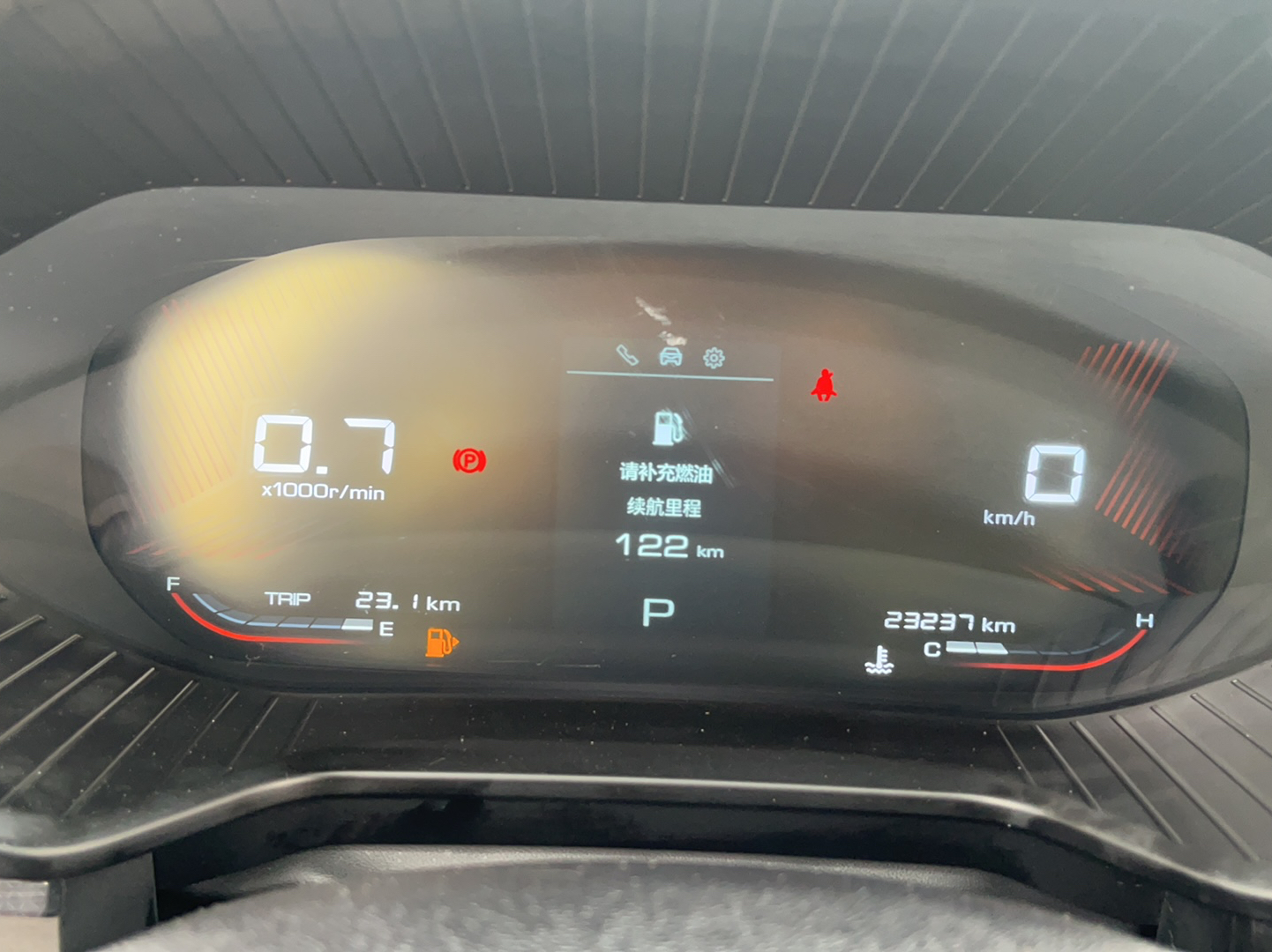 五菱汽车 五菱星辰 2021款 1.5T CVT星辉版