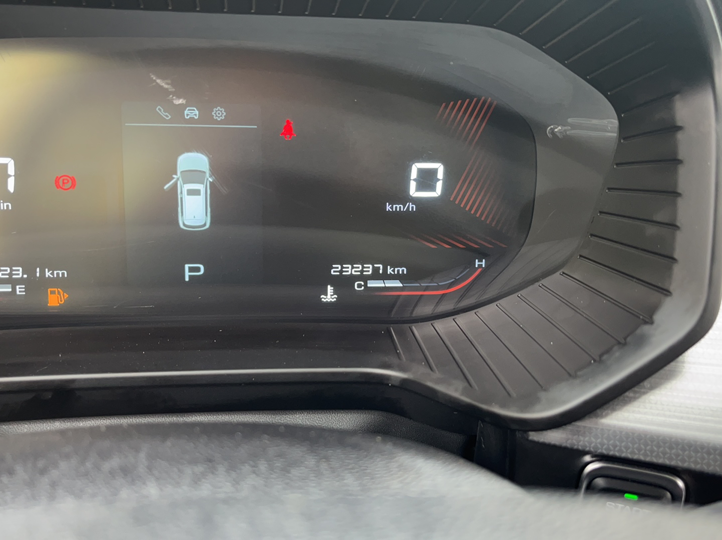 五菱汽车 五菱星辰 2021款 1.5T CVT星辉版