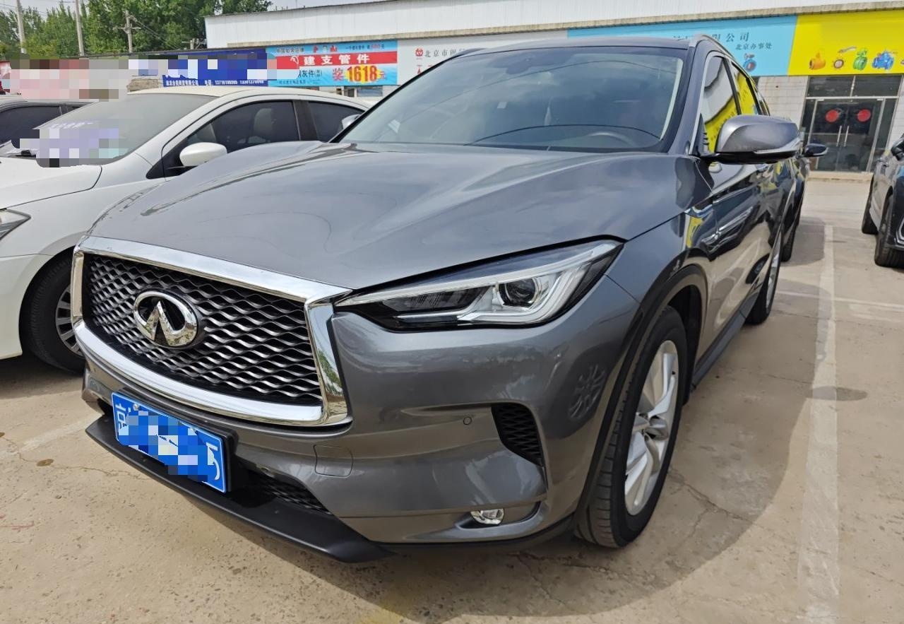 英菲尼迪QX50 2018款 2.0T 四驱菁英版