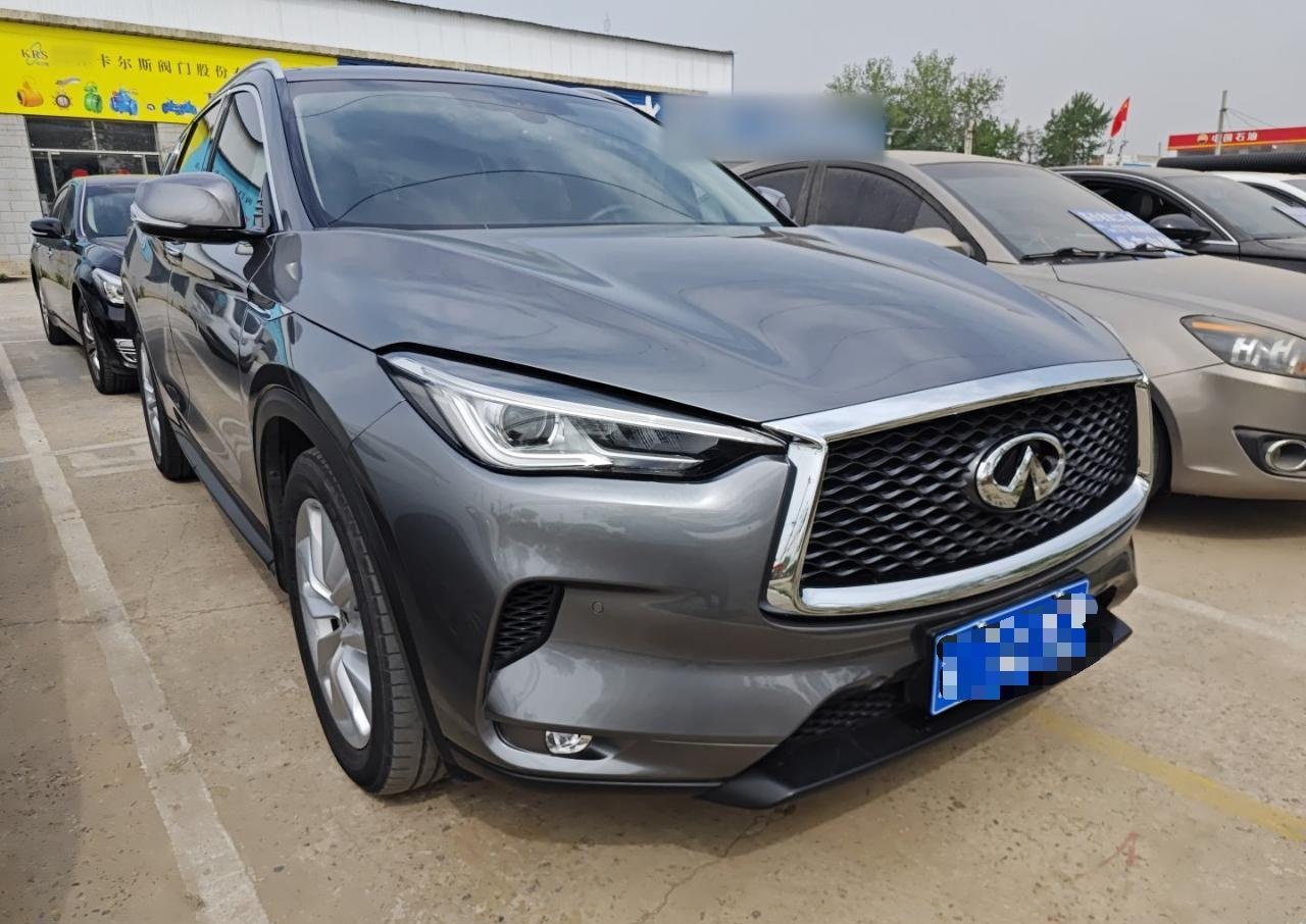 英菲尼迪QX50 2018款 2.0T 四驱菁英版