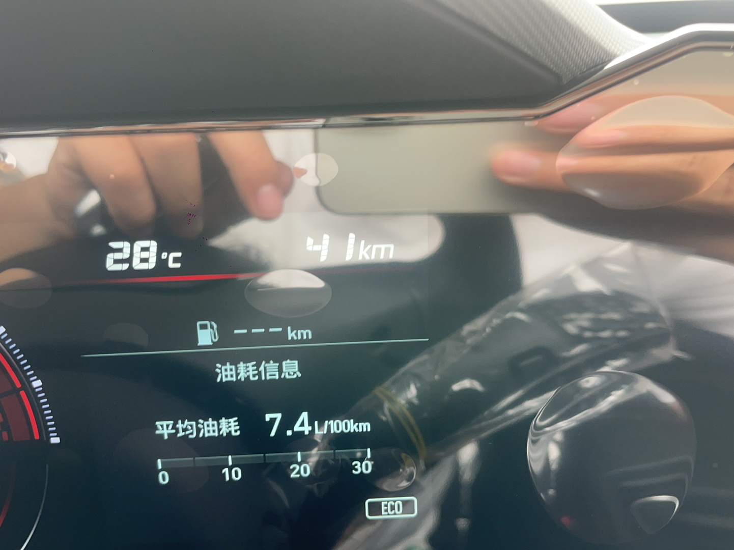 现代 伊兰特 2022款 1.5L CVT LUX尊贵版